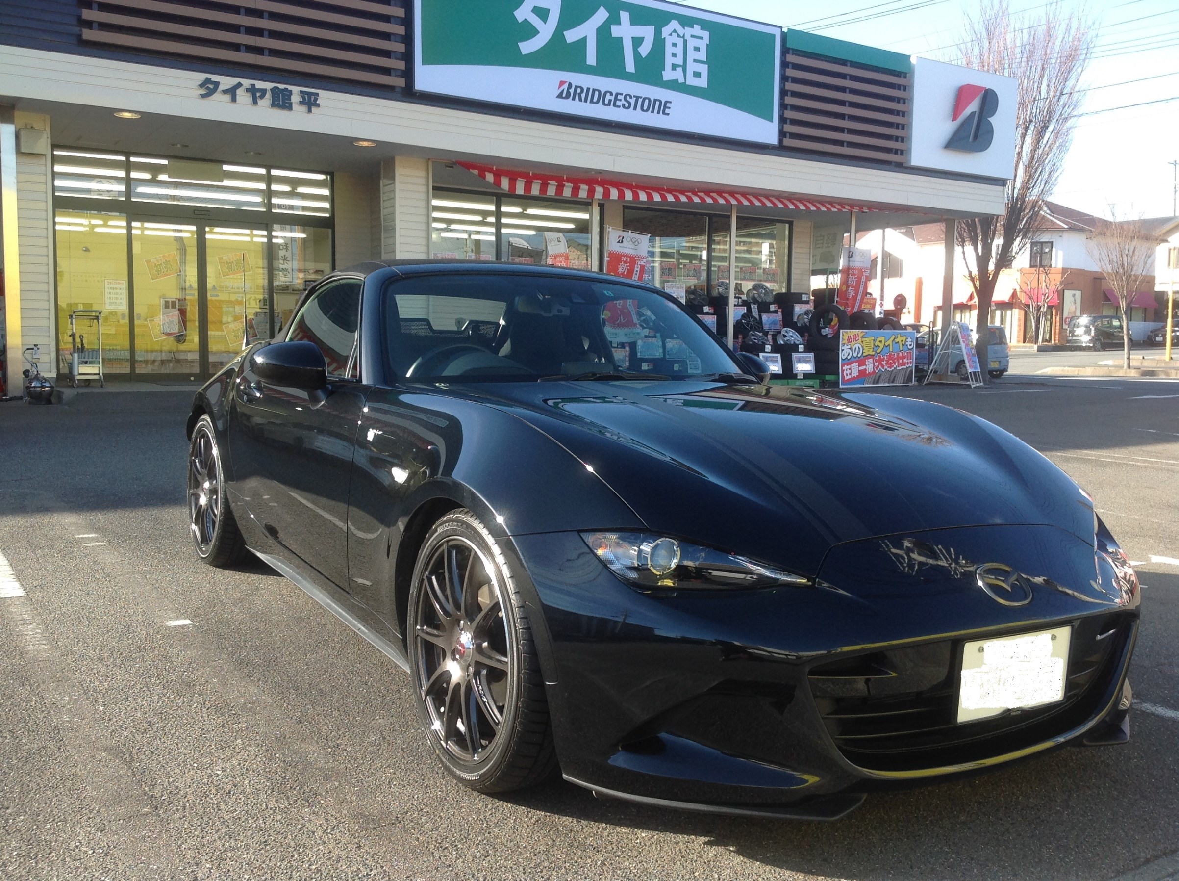 ＮＤロードスター レイズ グラムライツ５７トランセンド 装着 | マツダ
