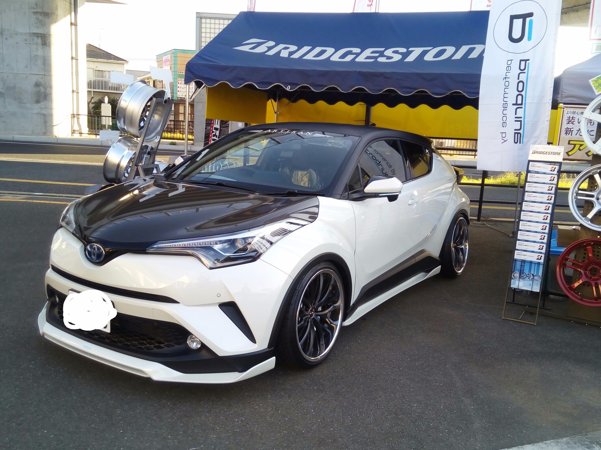 ウェッズ・MAVERICK　CHR