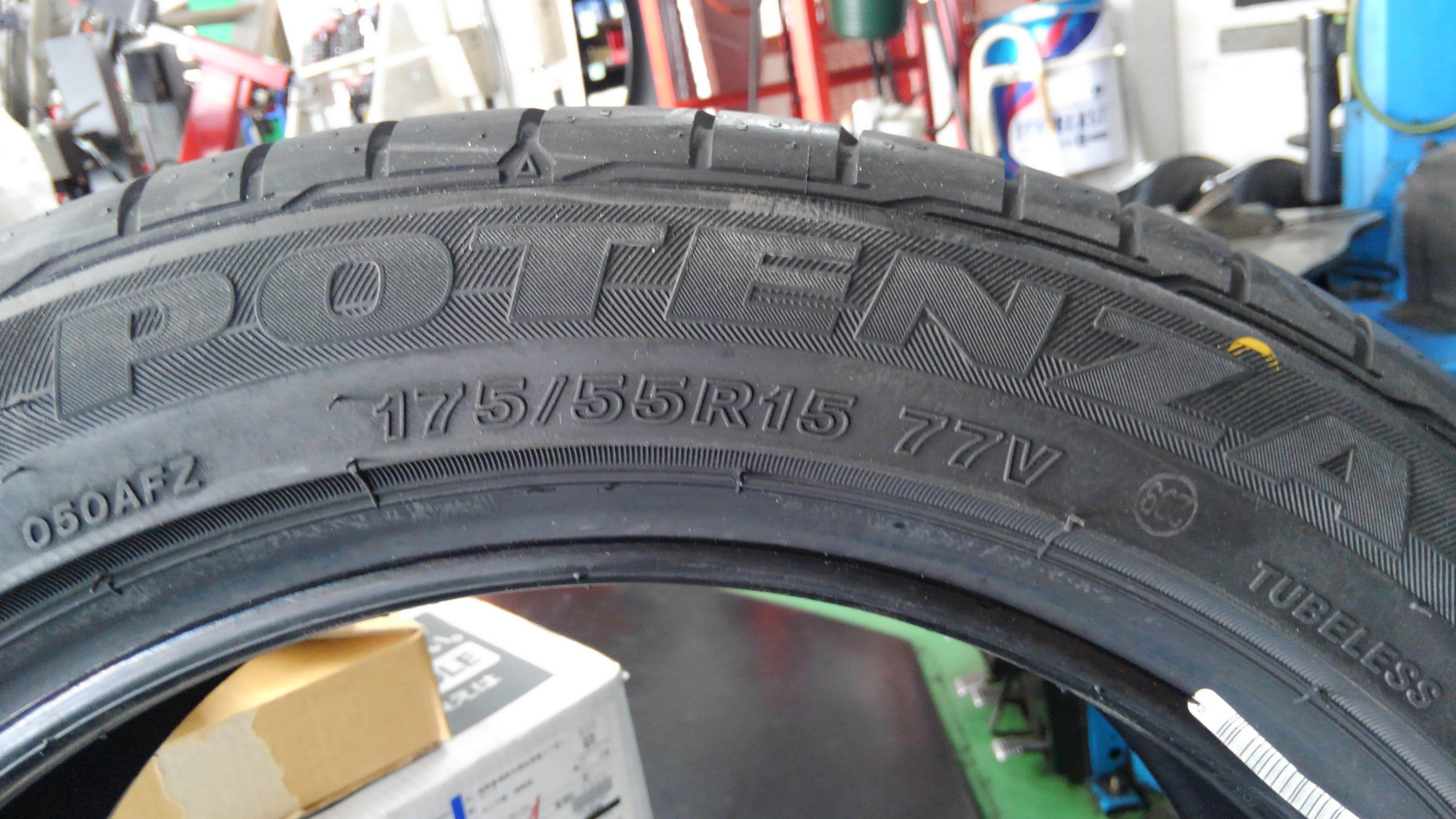 175/55R15のポテンザです！ | 店舗おススメ情報 | タイヤ館 福岡