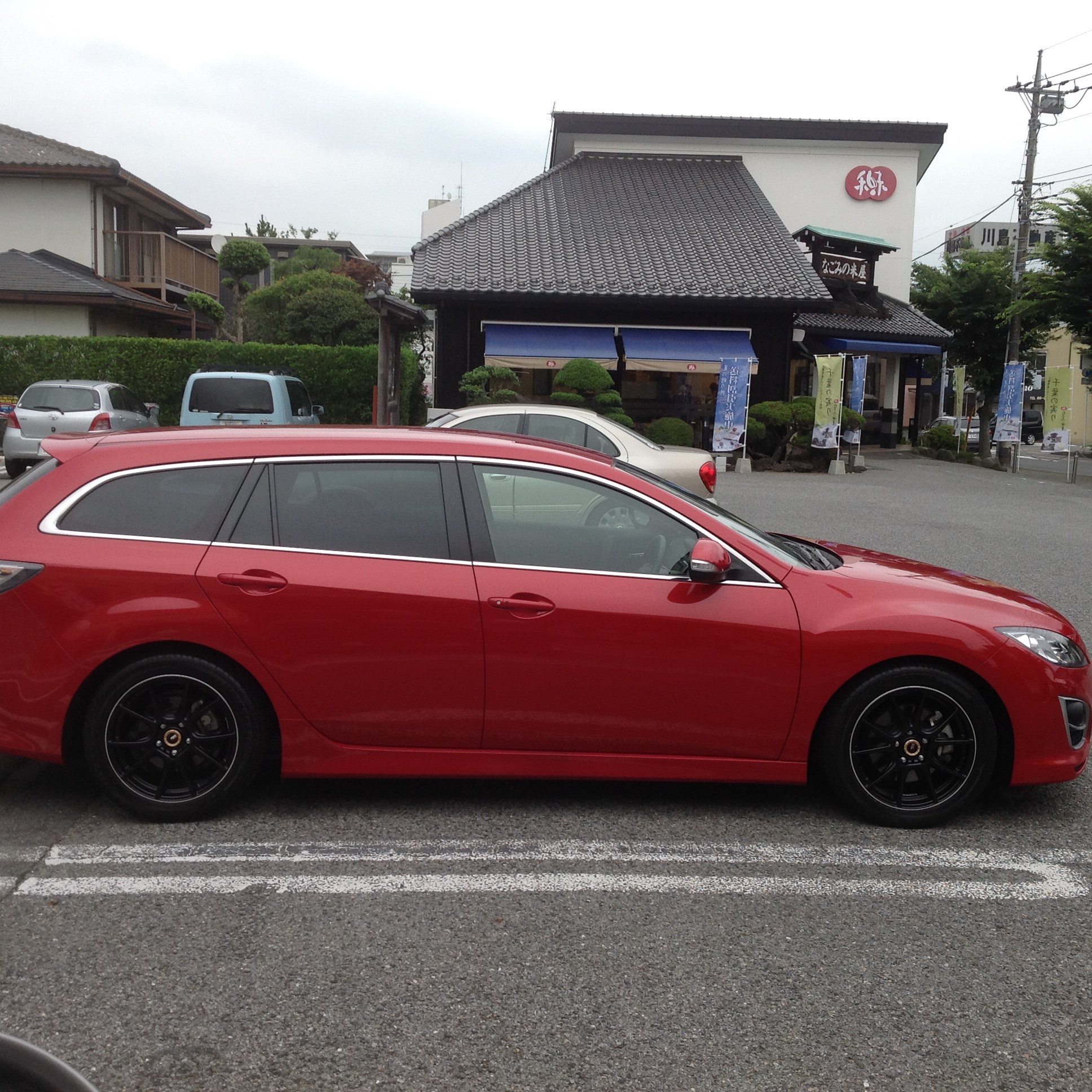 セイムリムとは マツダ アテンザ ホイール タイヤ ホイール関連 タイヤ ホイール交換 スタッフ日記 タイヤ館 勝田台 千葉県のタイヤ カー用品ショップ タイヤからはじまる トータルカーメンテナンス タイヤ館グループ