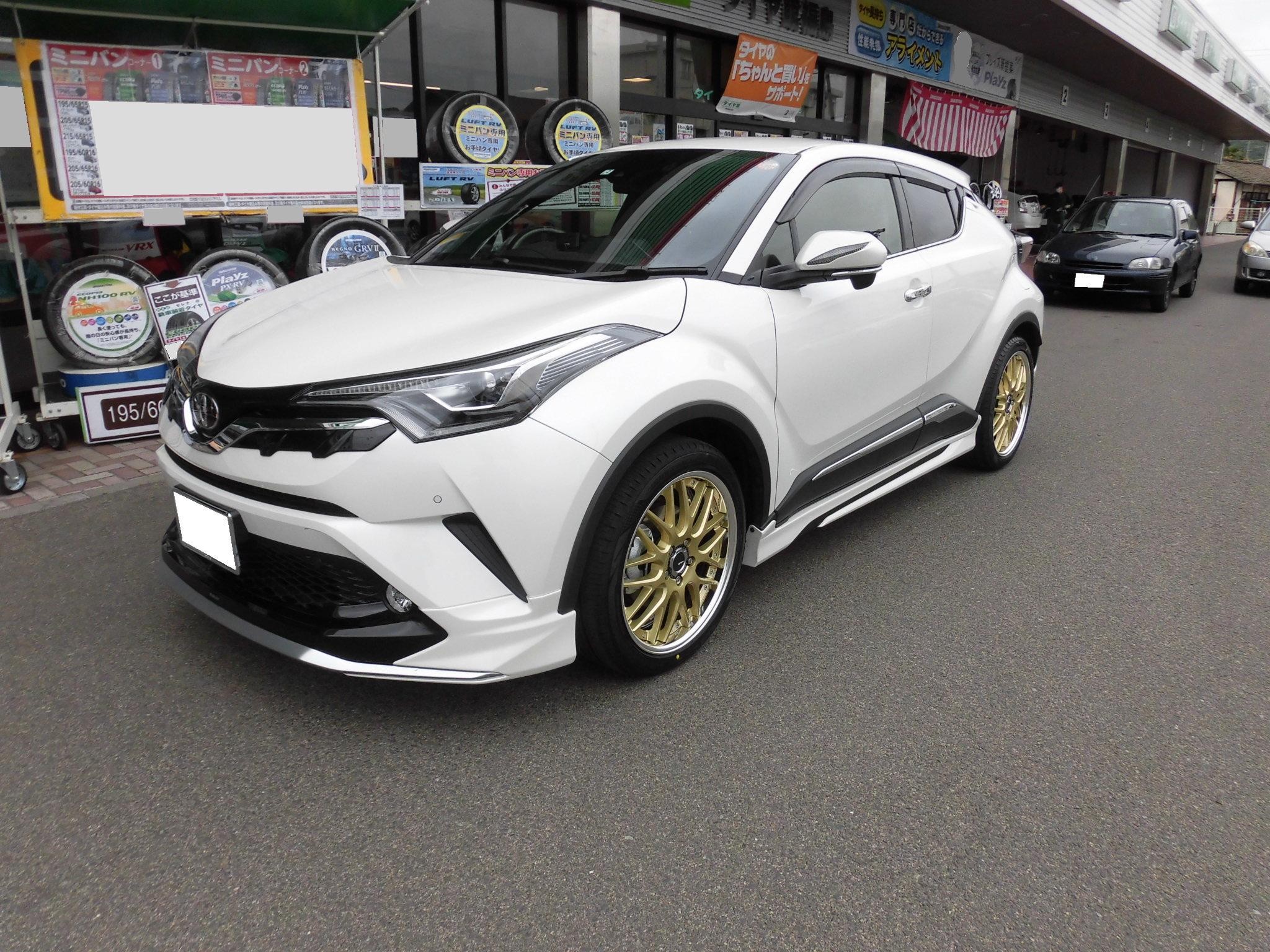 トヨタ C-HR １９インチへインチアップ！ＷＯＲＫ ランベックＬＭ１＆柿本改 ｃｌａｓｓ ＫＲ装着！ | トヨタ C-HR ホイール タイヤ・ホイール関連  > タイヤ・ホイール交換 | サービス事例 | タイヤ館 福島 | 福島県のタイヤ、カー用品ショップ タイヤからはじまる ...