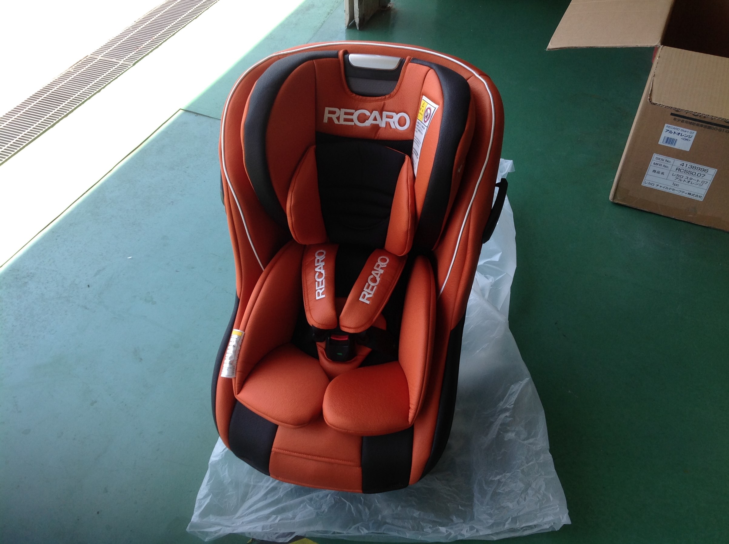 スタッフが撮影しました