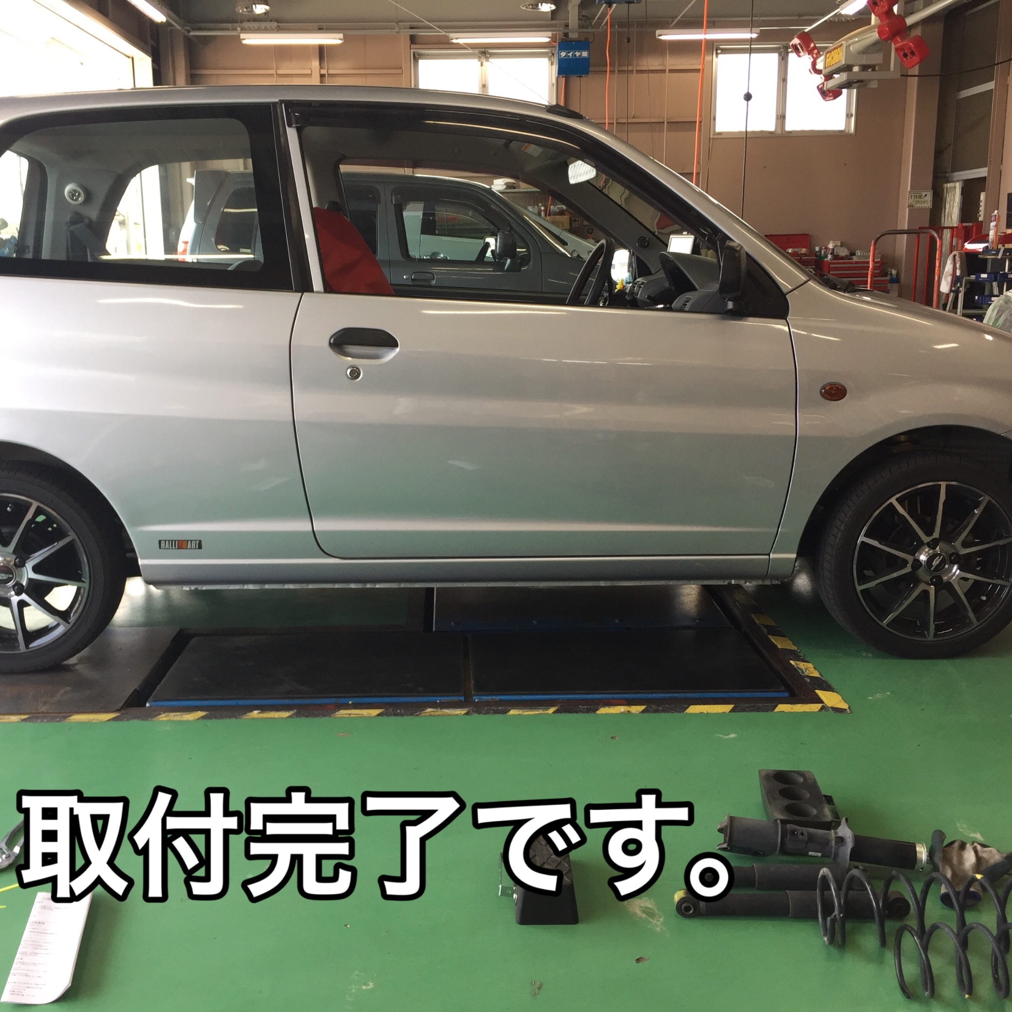KYB ローファースポーツ ＆ LHS】ショック＆スプリング交換で