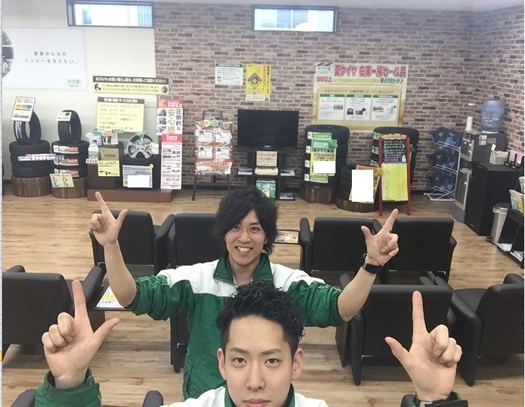 スタッフが撮影しました。