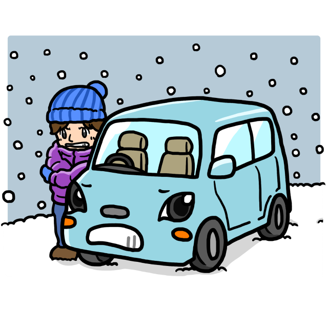 また雪マークがつきました スタッフ日記 タイヤ館 丸亀 香川県のタイヤ カー用品ショップ タイヤからはじまる トータルカーメンテナンス タイヤ館グループ