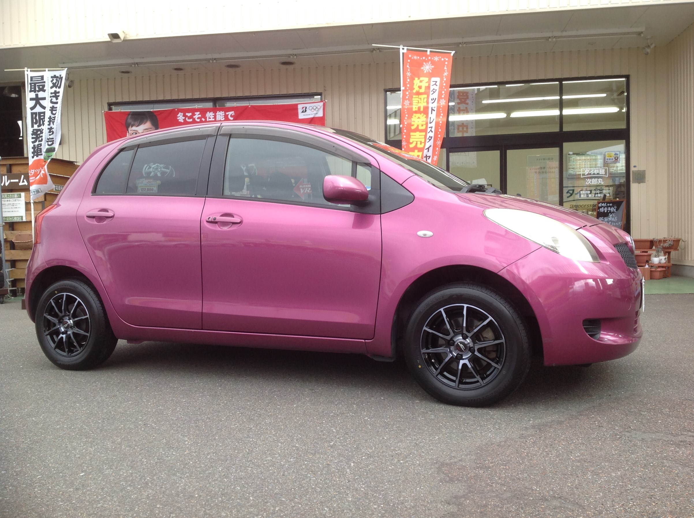 ヴィッツ タイヤ・ホイール取付 トヨタ ヴィッツ タイヤ タイヤ・ホイール関連