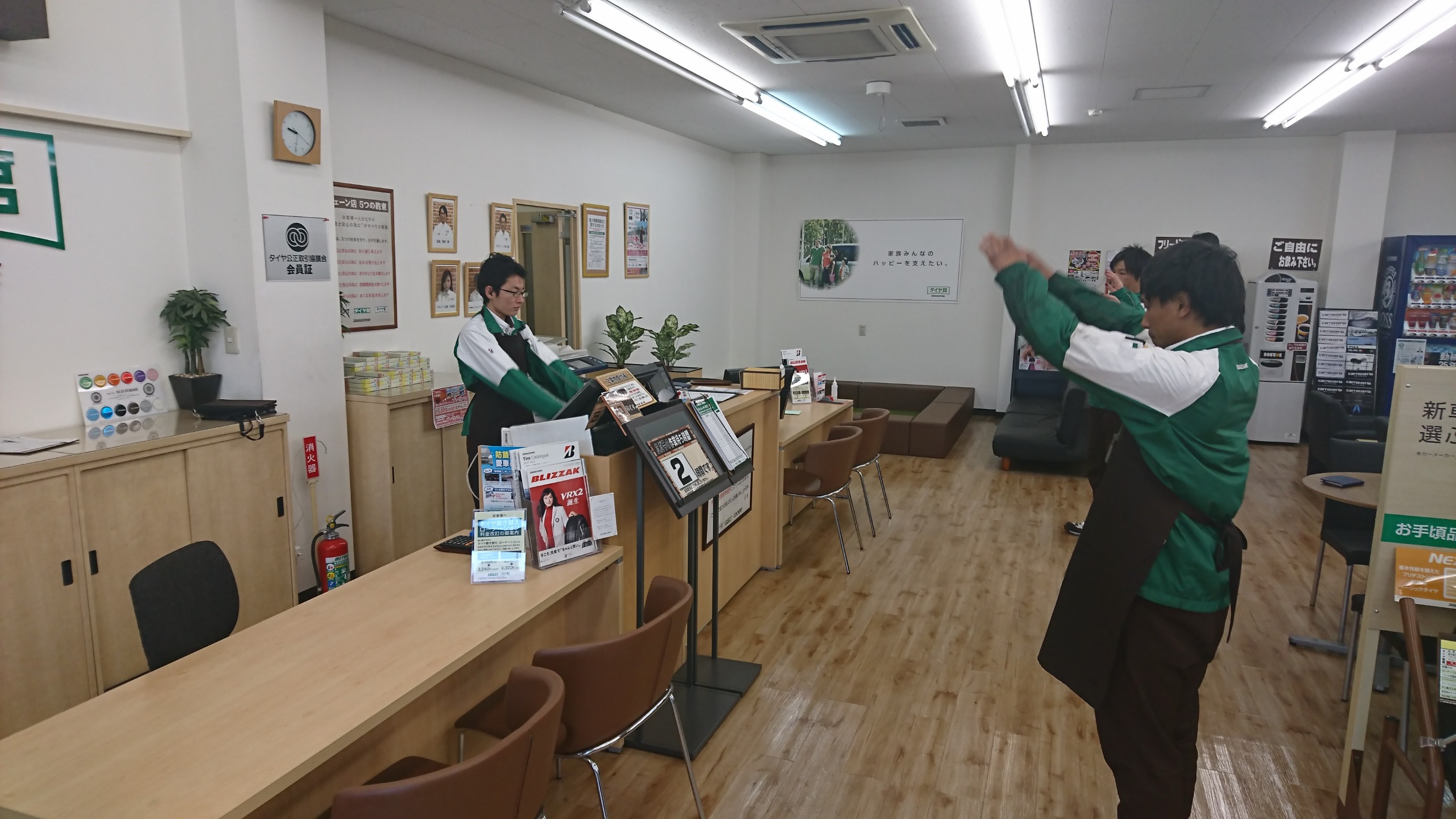 スタッフ撮影