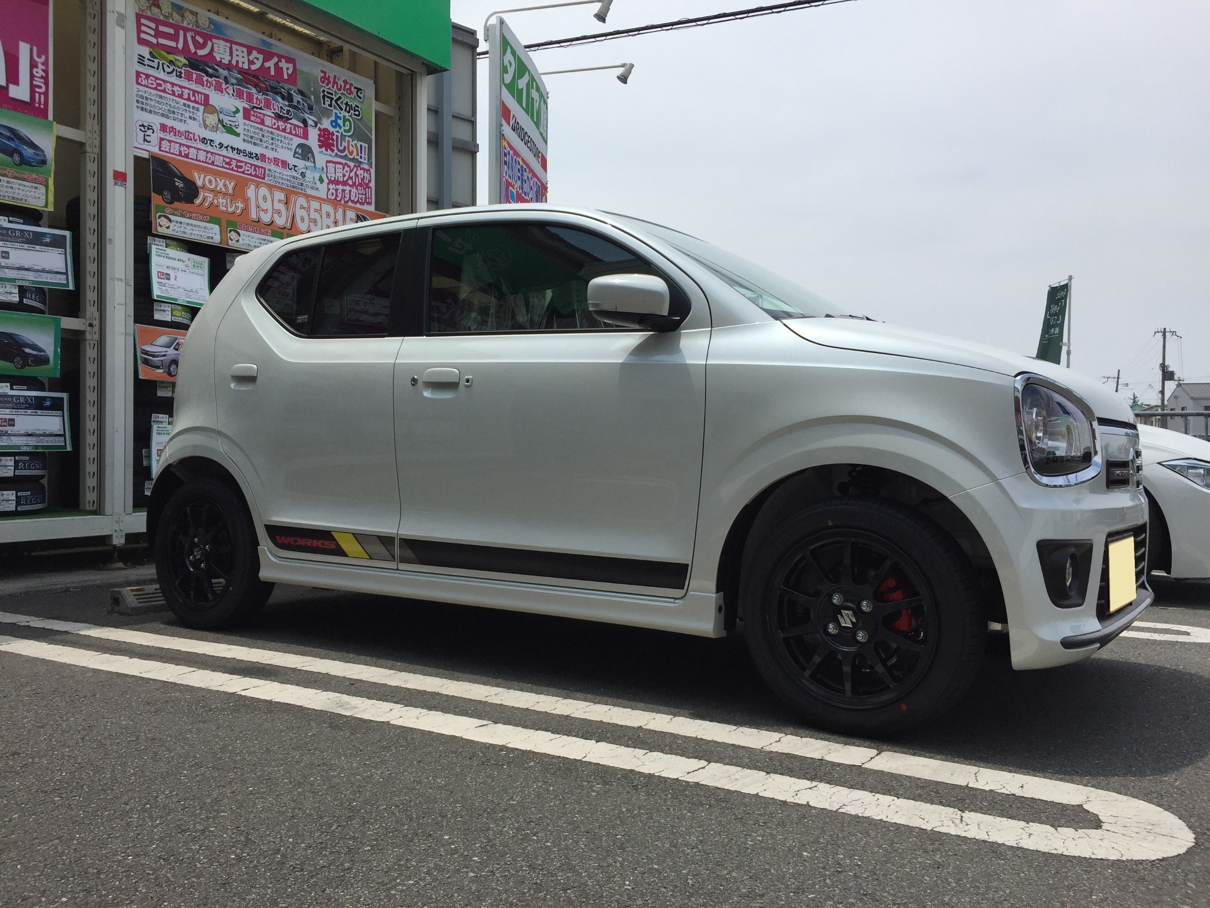 納車直後（取付前）