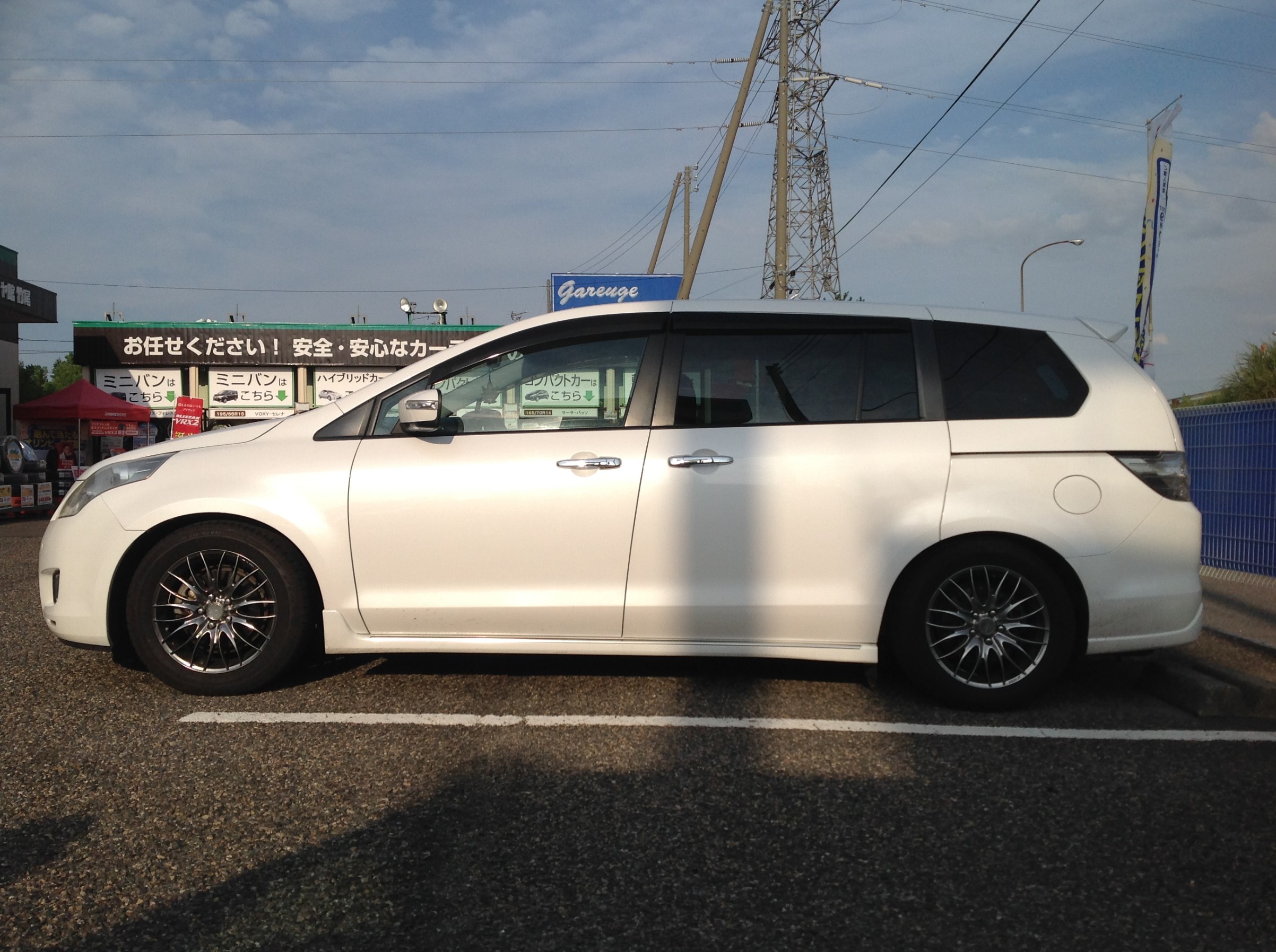 エスペリアダウンサス装着しました！ | マツダ MPV その他 パーツ取付