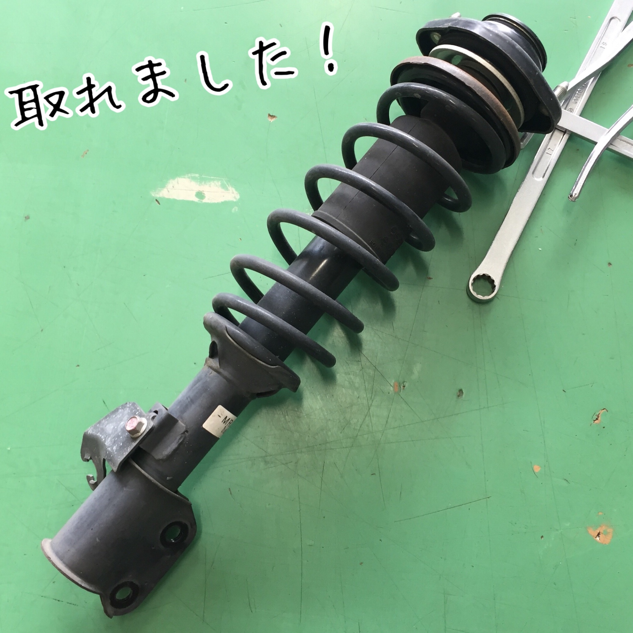 楽天市場】kyb ローファースポーツ ha25sの通販