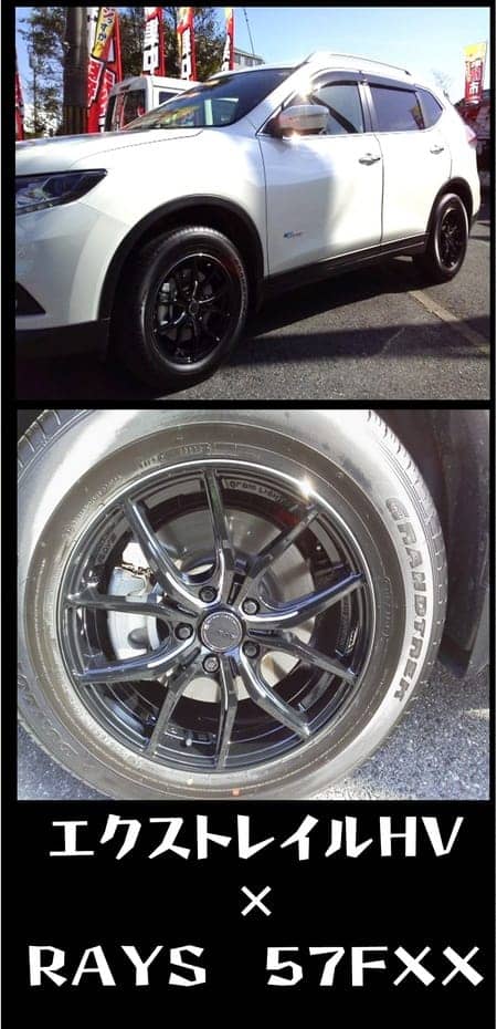 ホイール交換を楽しみましょう♪エクストレイルハイブリッド ホイール交換を楽しみましょう♪エクストレイルハイブリッド