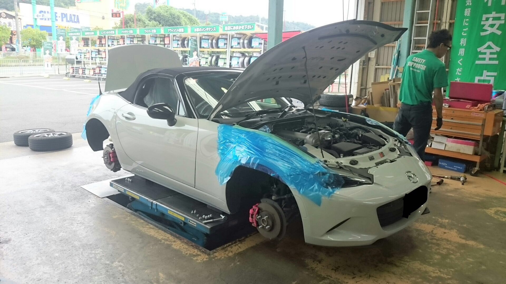 Ndロードスターにビルシュタインb12取り付け マツダ ロードスター その他 パーツ取付 サスペンション取付 サービス事例 タイヤ館 生駒 奈良県のタイヤからはじまる トータルカーメンテナンス タイヤ館グループ