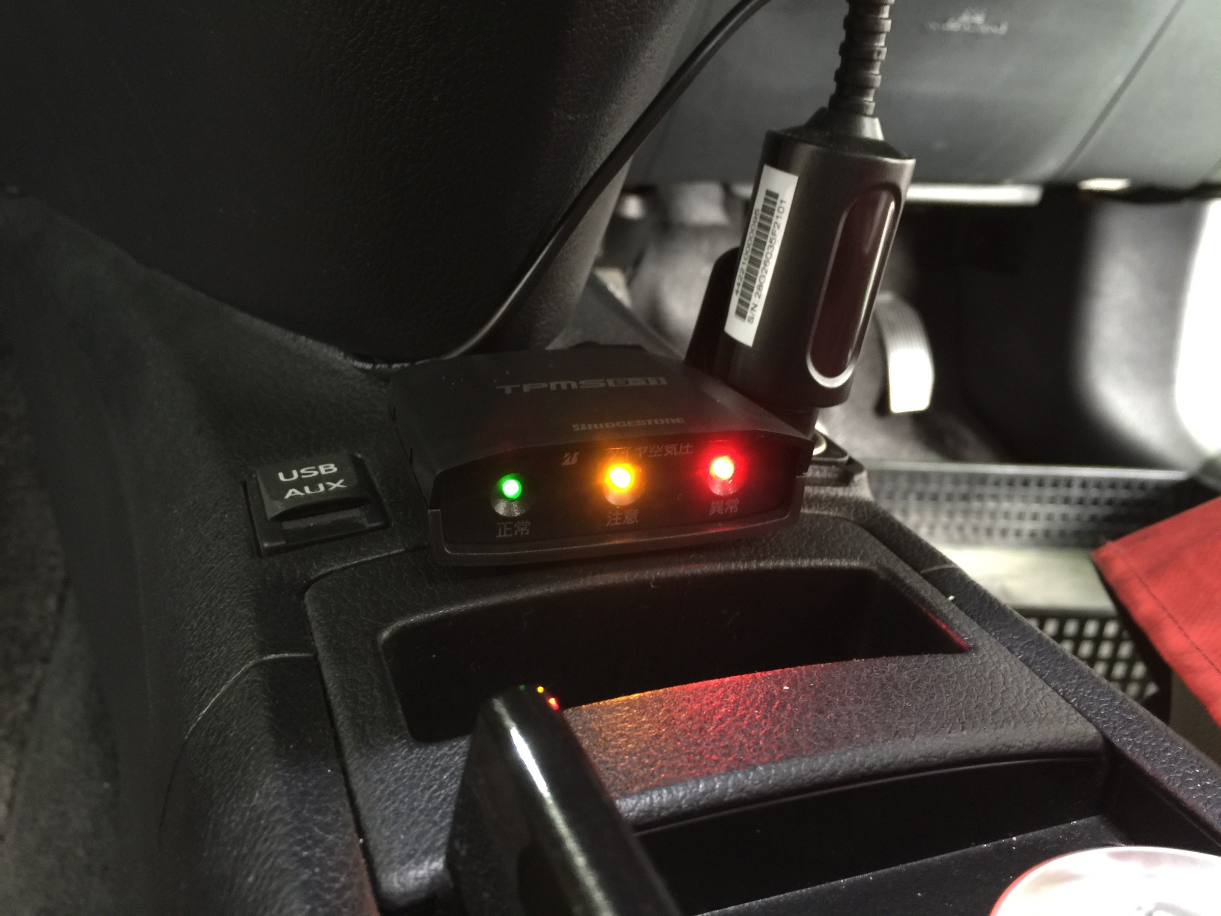 ＴＰＭＳ