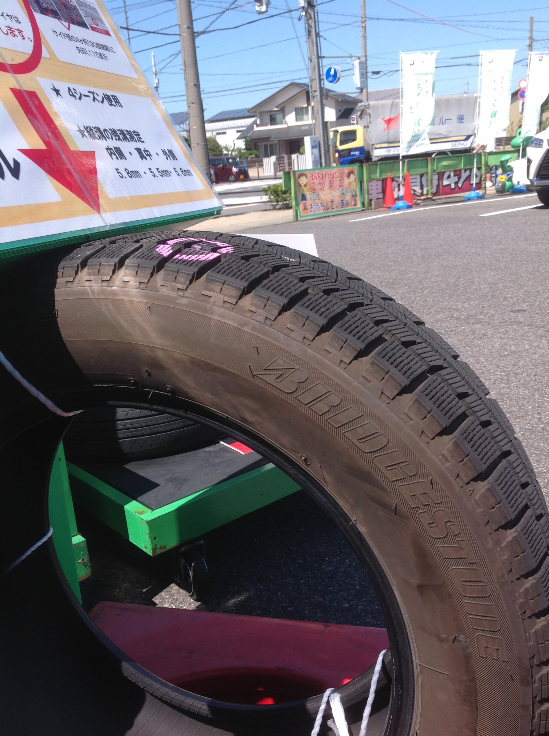 30％摩耗。パッと見大丈夫そうですが・・・