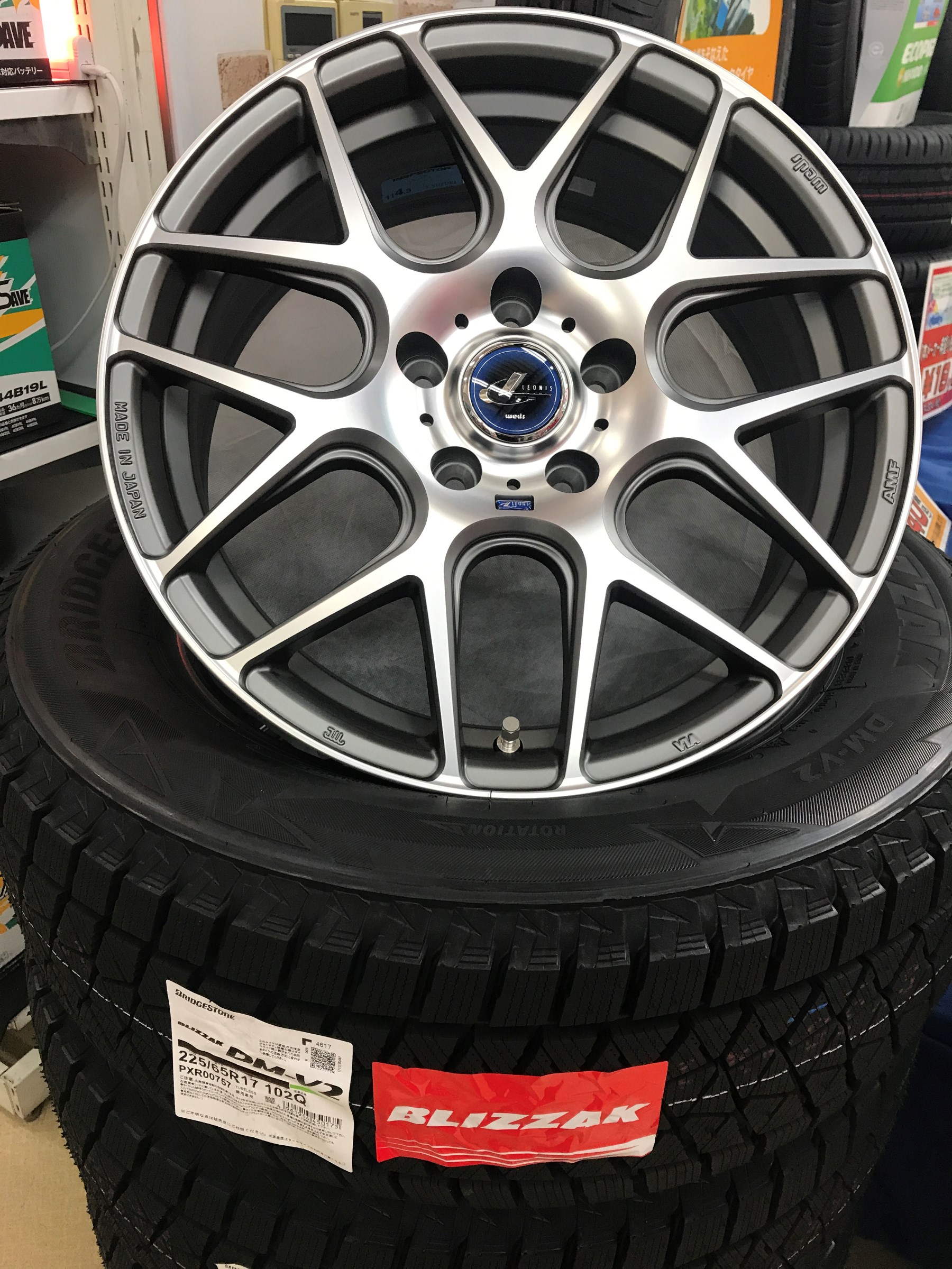WEB限定デザイン レオニス ナヴィア 06 MGMC 7.0-17 205/50-17
