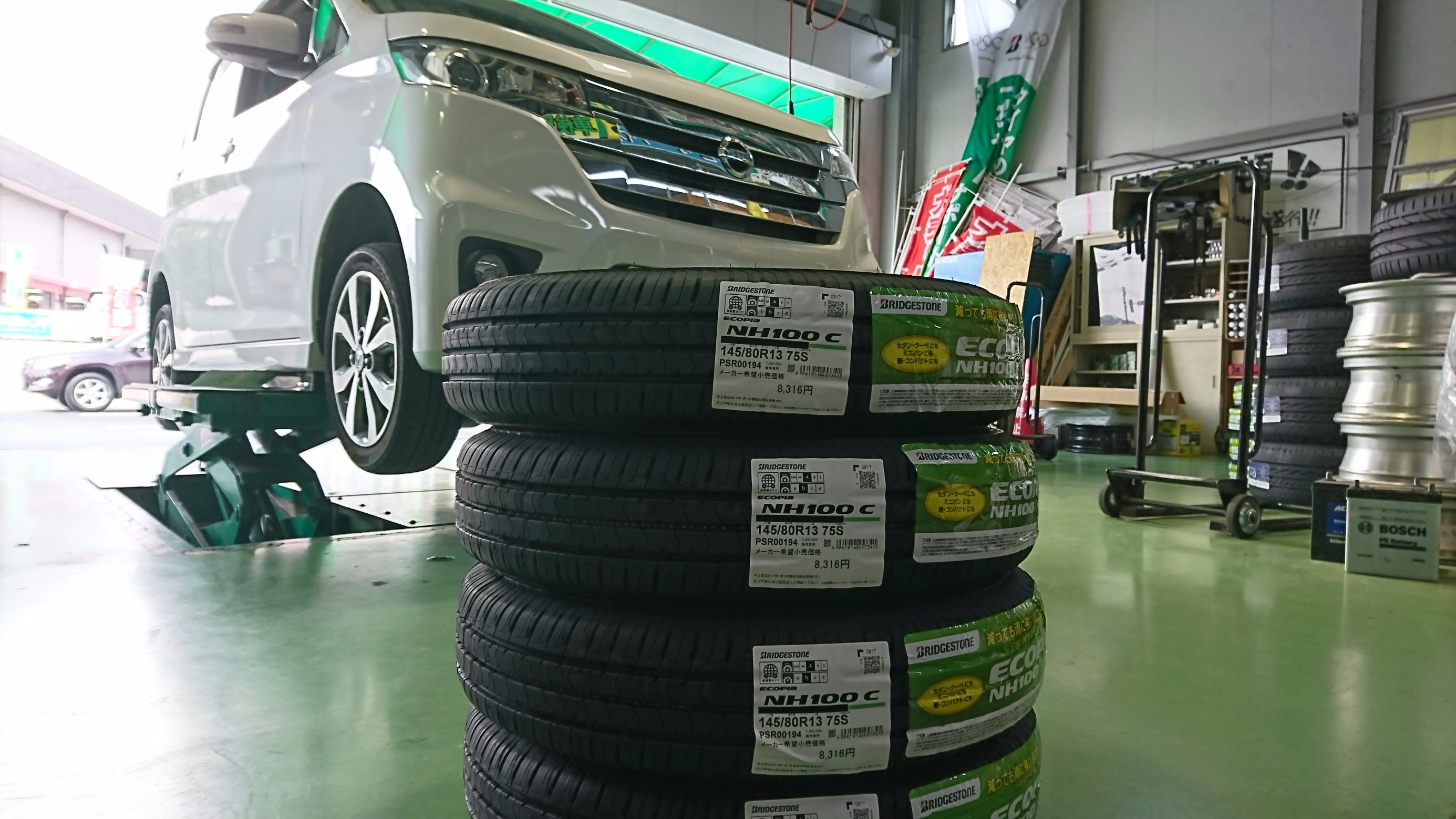 DAYS タイヤホイール交換！ | 日産 デイズ ホイール タイヤ・ホイール