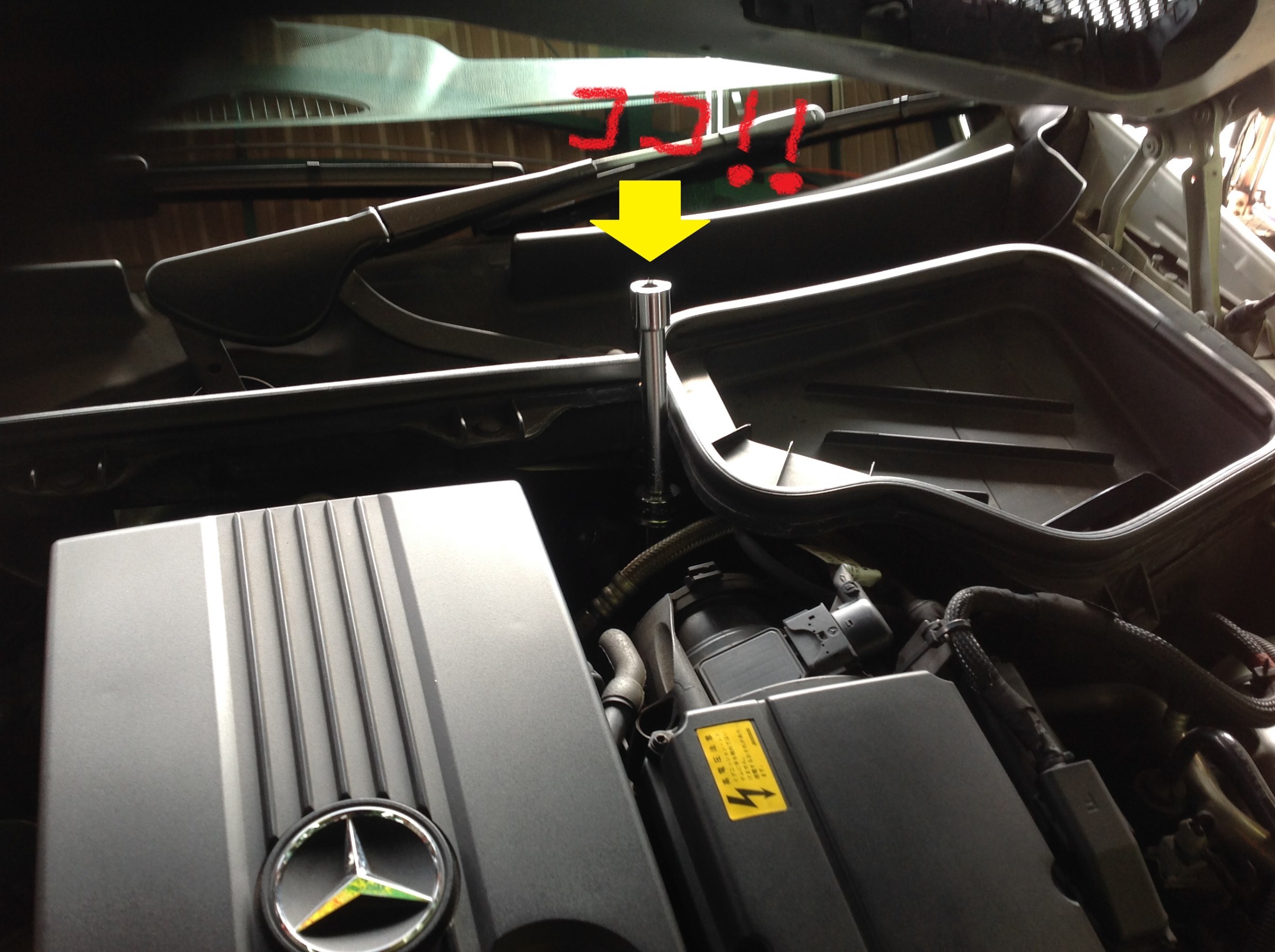 熱い販売 ベンツ SLK R172 172457用 純正エンジンオイル オイルフィルターセット Mercedes-Benz メルセデス ☆送料無料☆  当日発送可能 弊社在庫品の場合 fucoa.cl