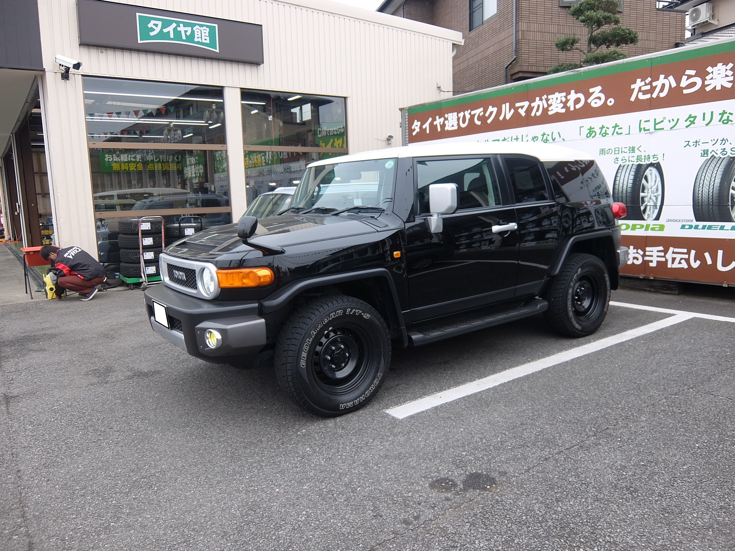トヨタ ｆｊクルーザー ヘッドライトｌｅｄ化 トヨタ Fjクルーザー その他 パーツ取付 各種用品取付 サービス事例 タイヤ館 うしく上柏田 茨城県のタイヤ カー用品ショップ タイヤからはじまる トータルカーメンテナンス タイヤ館グループ
