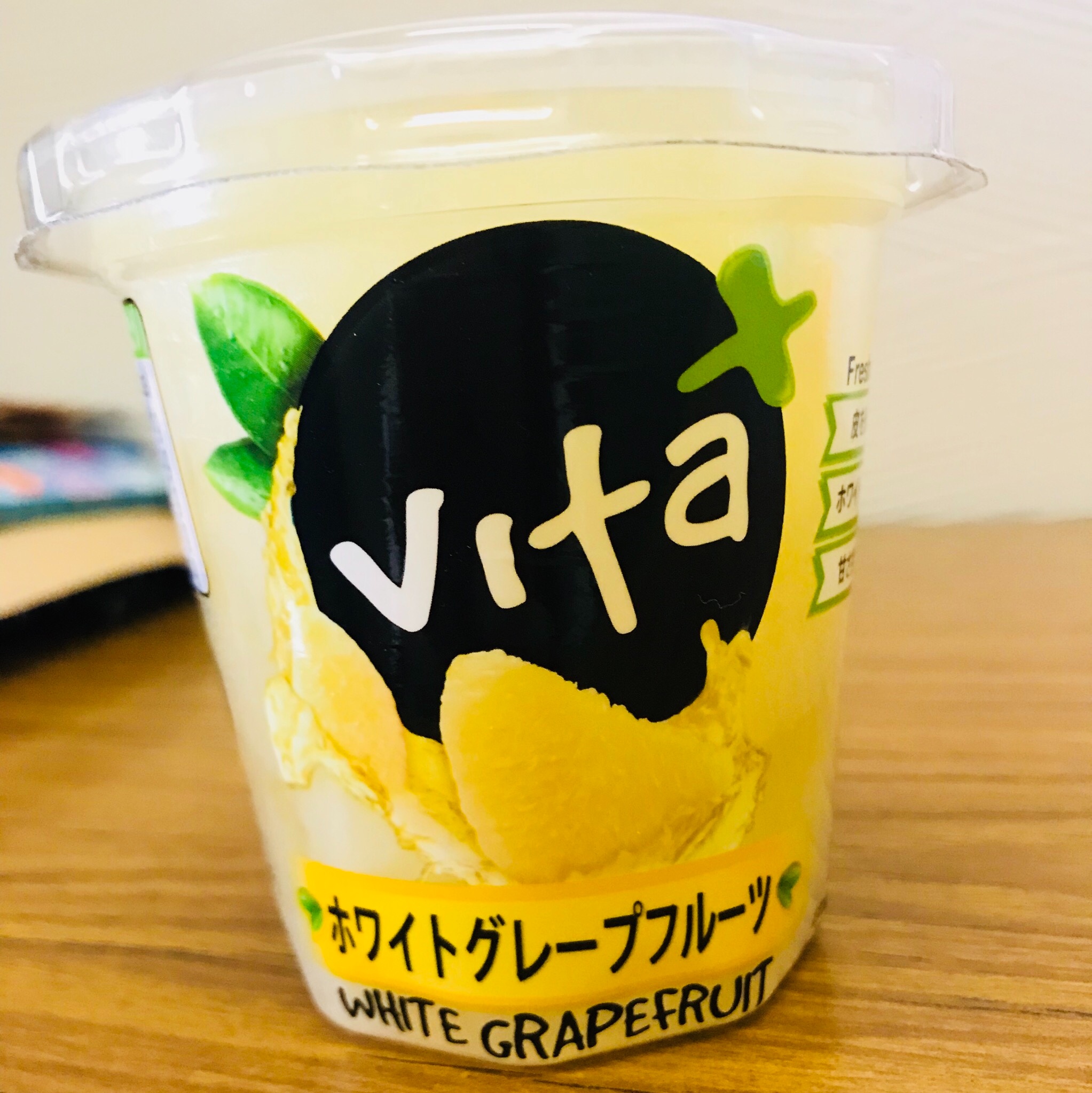 スタッフが撮影した画像です。