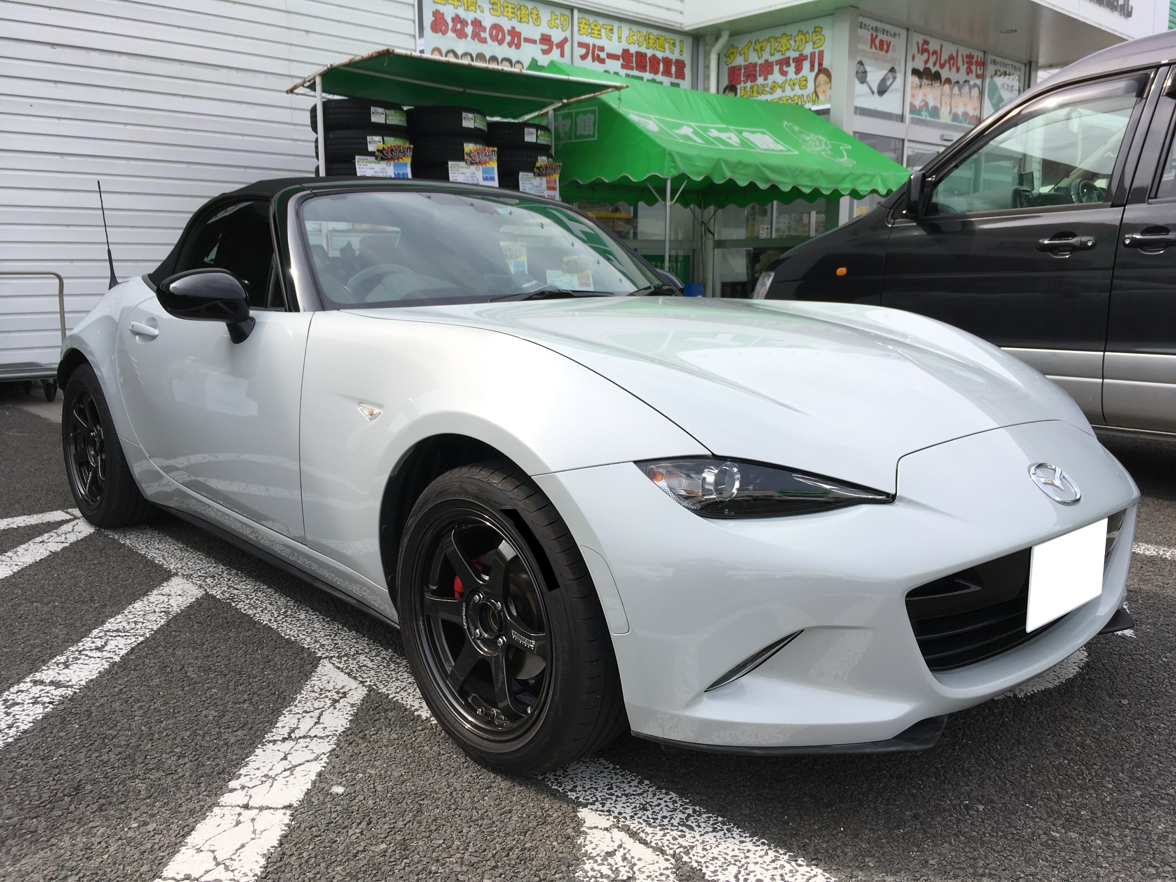 ロードスターTE37 7j＋35