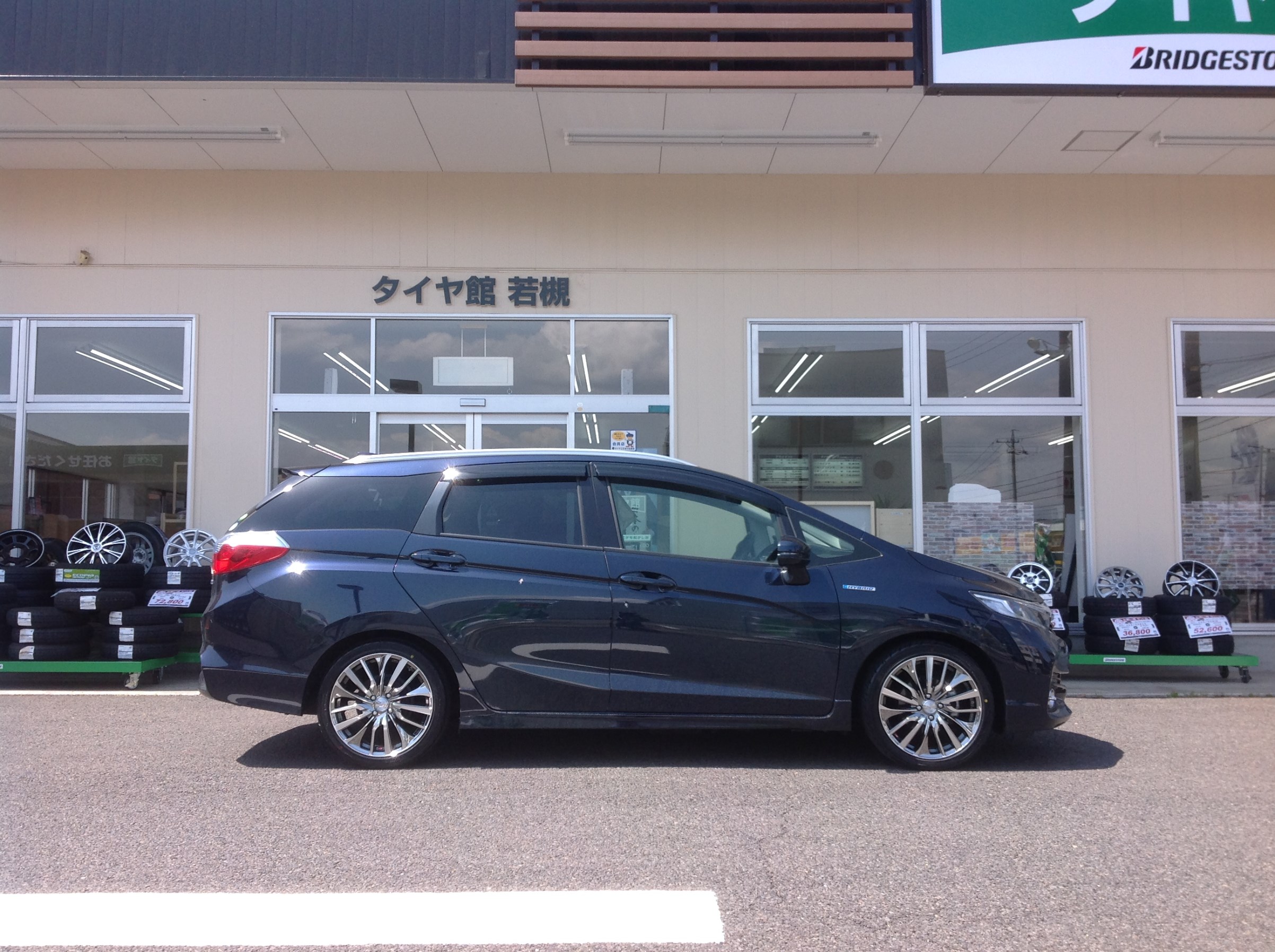 ホンダ シャトル レオニスvt ダウンサスお取付け ホンダ シャトル スタッフ日記 タイヤ館 若槻 タイヤからはじまる トータルカーメンテナンス タイヤ館グループ