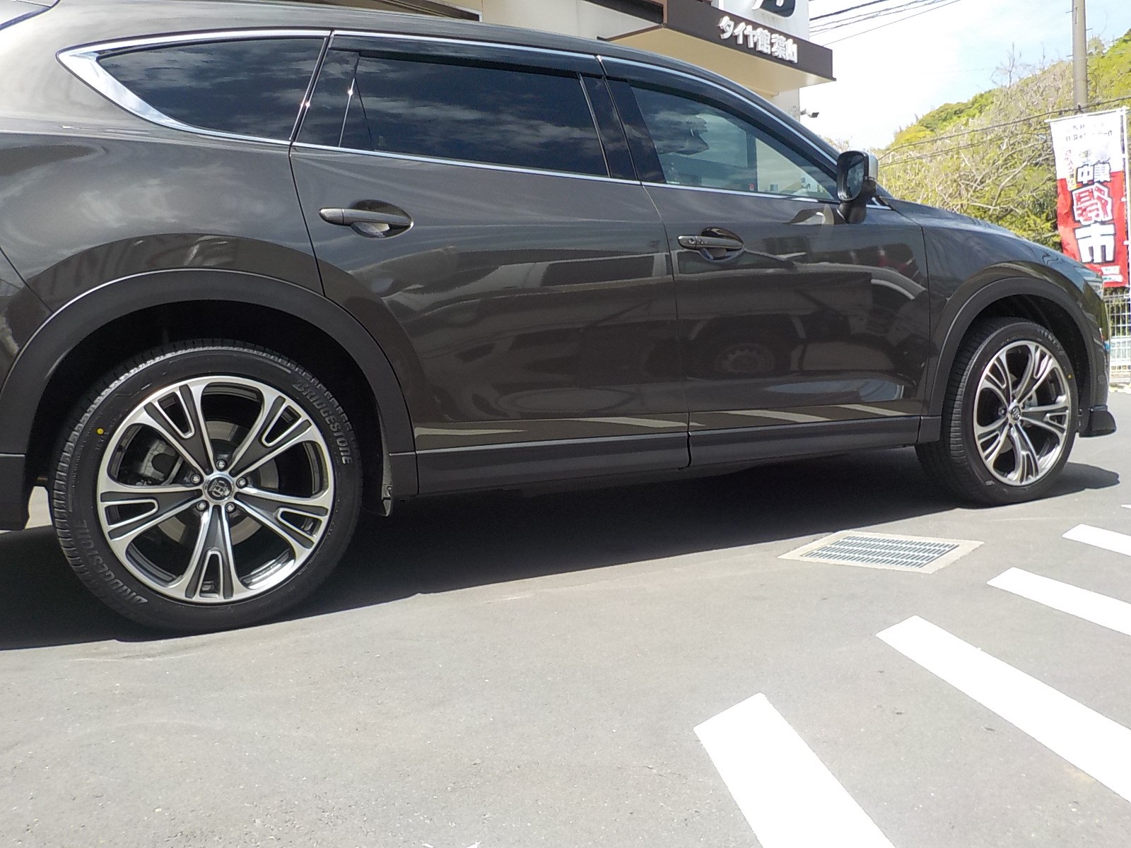 MAZDA CX-8 20インチ装着！ | 店舗おススメ情報 | タイヤ館