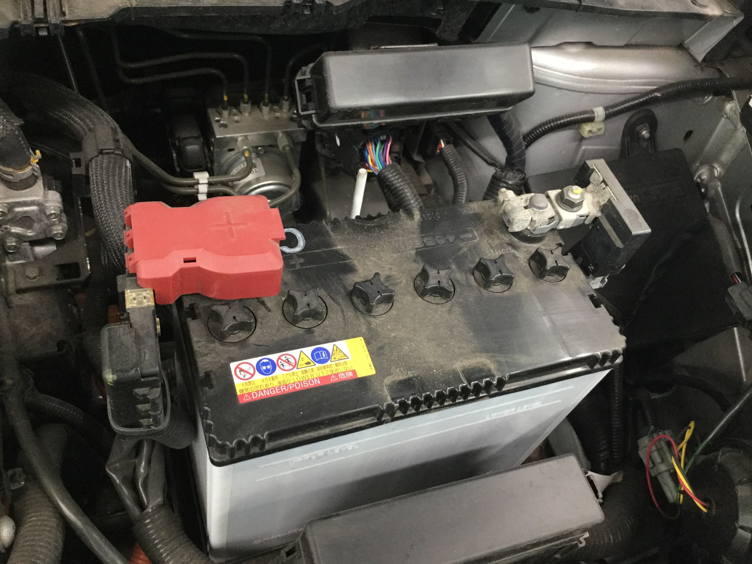リーフ バッテリー交換 日産 リーフ メンテナンス商品 パーツ取付 各種用品取付 サービス事例 タイヤ館 湘南台 タイヤからはじまる トータルカーメンテナンス タイヤ館グループ