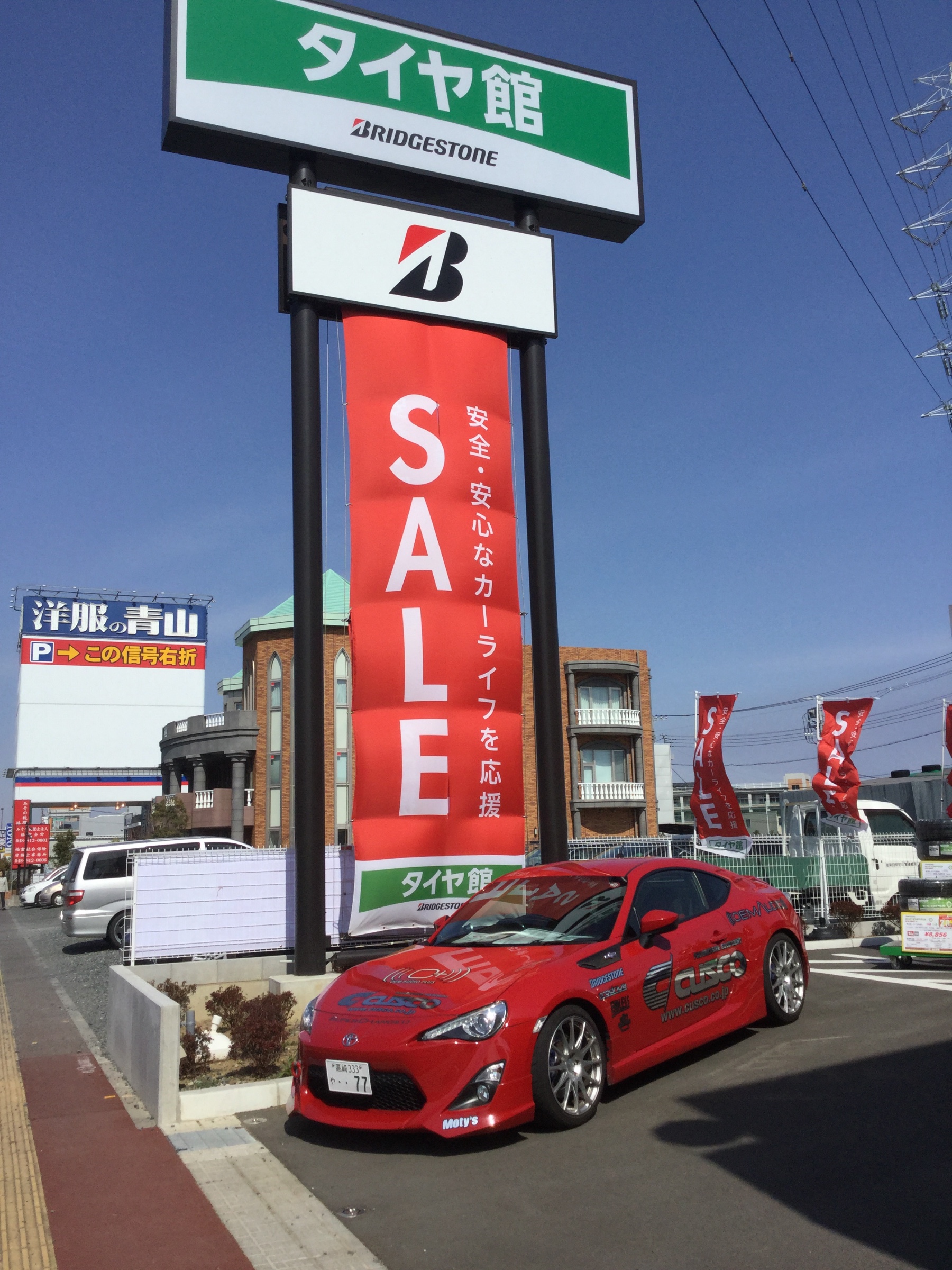 先週の店舗写真です☆