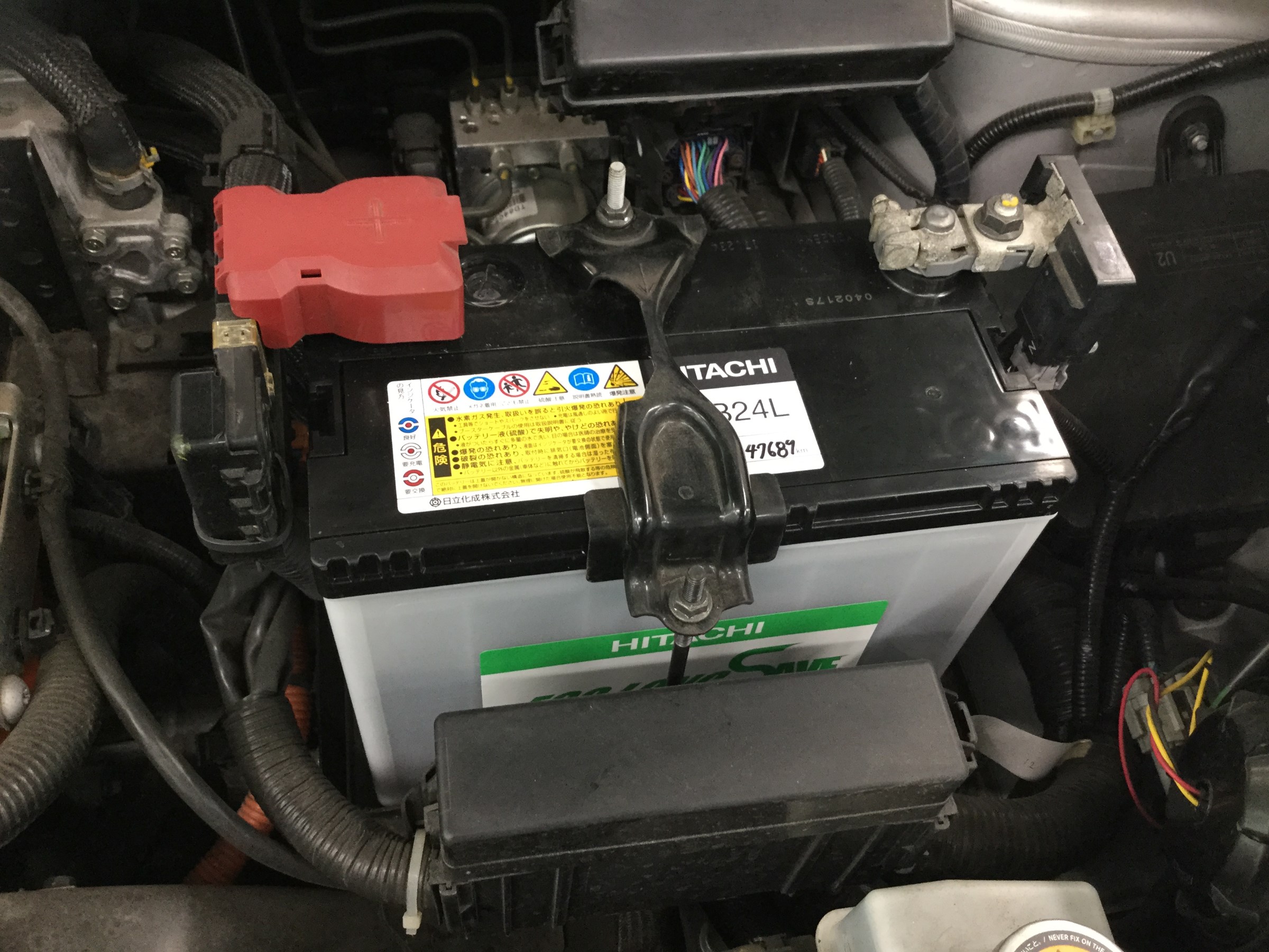 リーフ バッテリー交換 日産 リーフ メンテナンス商品 パーツ取付 各種用品取付 サービス事例 タイヤ館 湘南台 タイヤからはじまる トータルカーメンテナンス タイヤ館グループ
