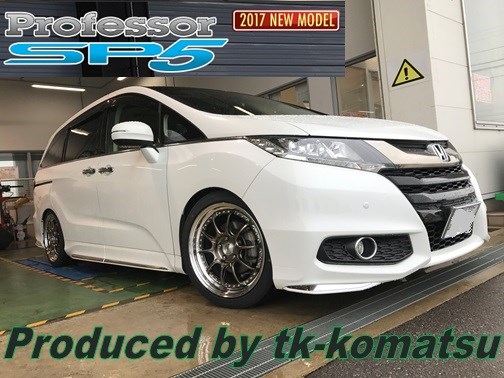 Ssr Sp5 装着完了 O 丿 ホンダ オデッセイ ホイール タイヤ ホイール関連 タイヤ ホイール交換 サービス事例 タイヤ館 コマツ 石川県 福井県のタイヤ カー用品ショップ タイヤからはじまる トータルカーメンテナンス タイヤ館グループ