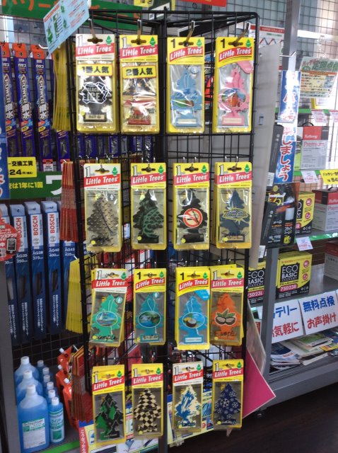 リトルツリー スタッフ日記 タイヤ館 松戸 千葉県のタイヤ カー用品ショップ タイヤからはじまる トータルカーメンテナンス タイヤ館グループ