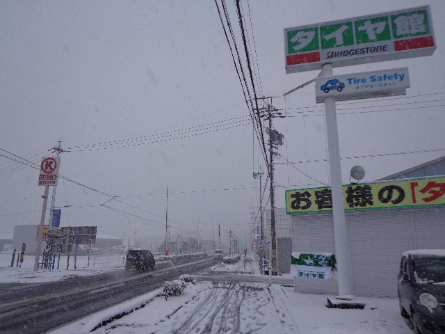 2017年1月15日店舗画像