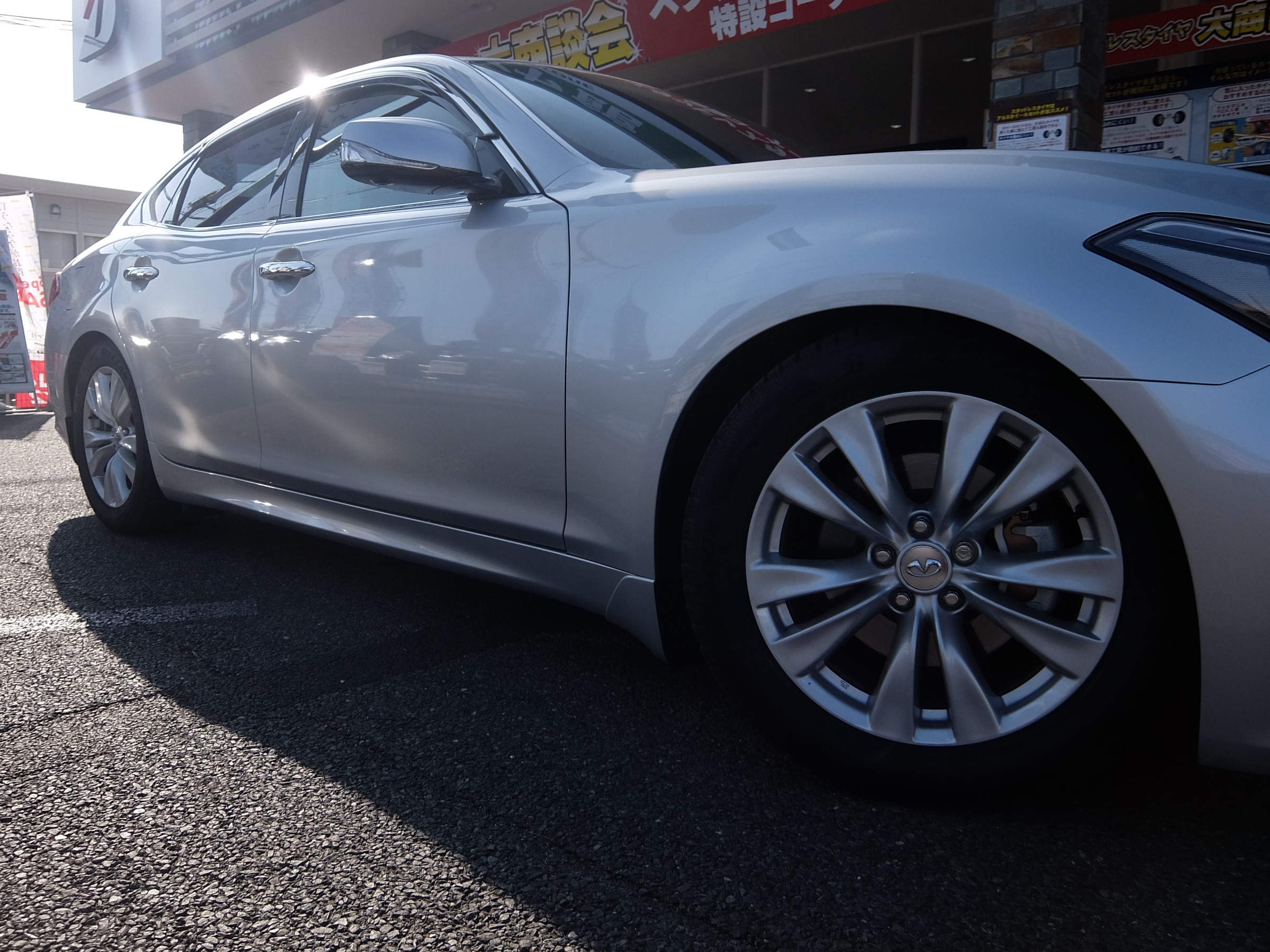 フーガ ｙ51型 車高調取付け 日産 フーガ その他 パーツ取付 サスペンション取付 サービス事例 タイヤ館 うしく上柏田 茨城県のタイヤ カー用品ショップ タイヤからはじまる トータルカーメンテナンス タイヤ館グループ
