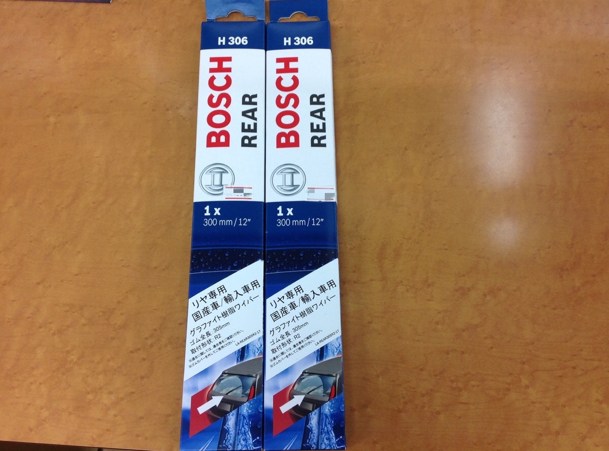 スタッフが撮影した画像です