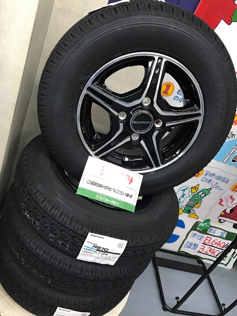 ブリヂストン：Ｒ670とバルミナＶ5