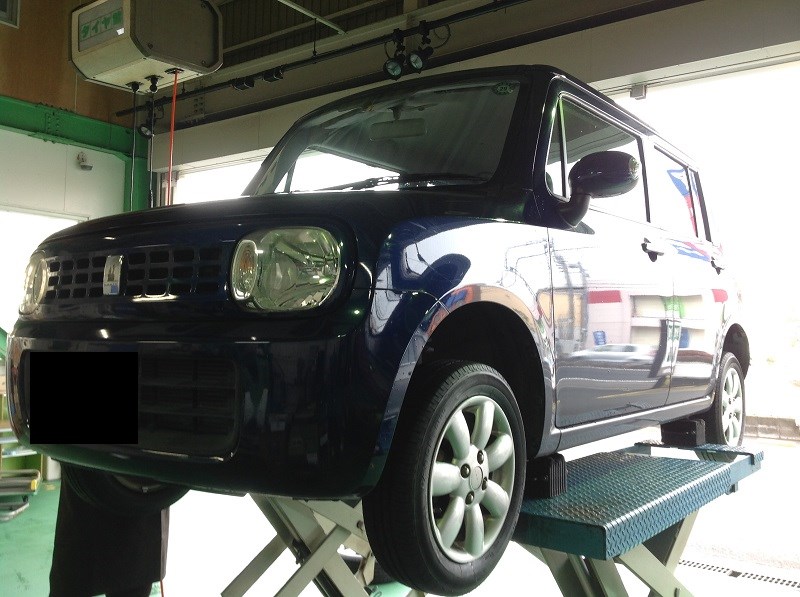 アルトﾗﾊﾟﾝ