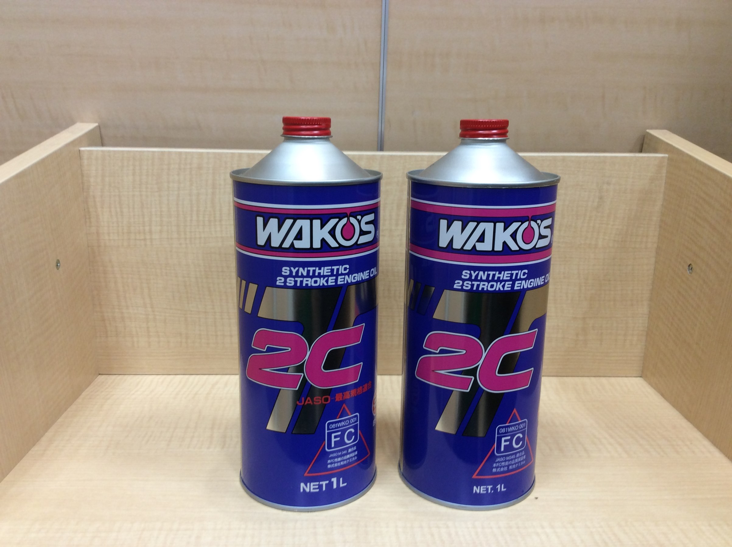 送料無料（一部地域を除く）】 WAKO'S ワコーズ 2CR 2stオイル 2缶
