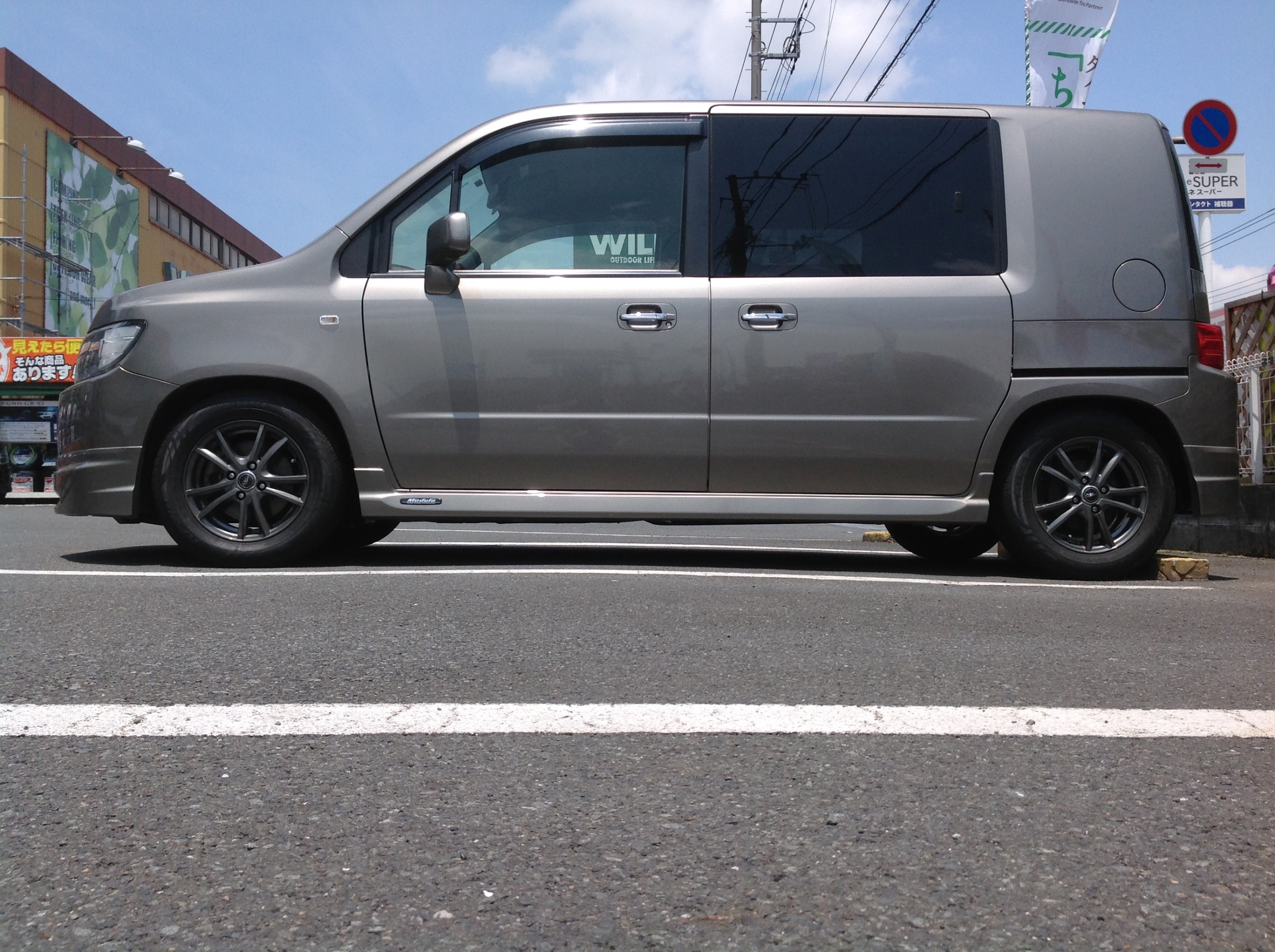 真横のアングルから