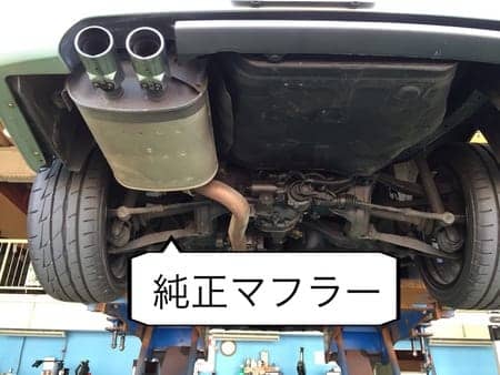 R34スカイライン マフラー交換 スタッフ日記 タイヤ館 六日町 新潟県のタイヤ カー用品ショップ タイヤからはじまる トータルカーメンテナンス タイヤ館グループ