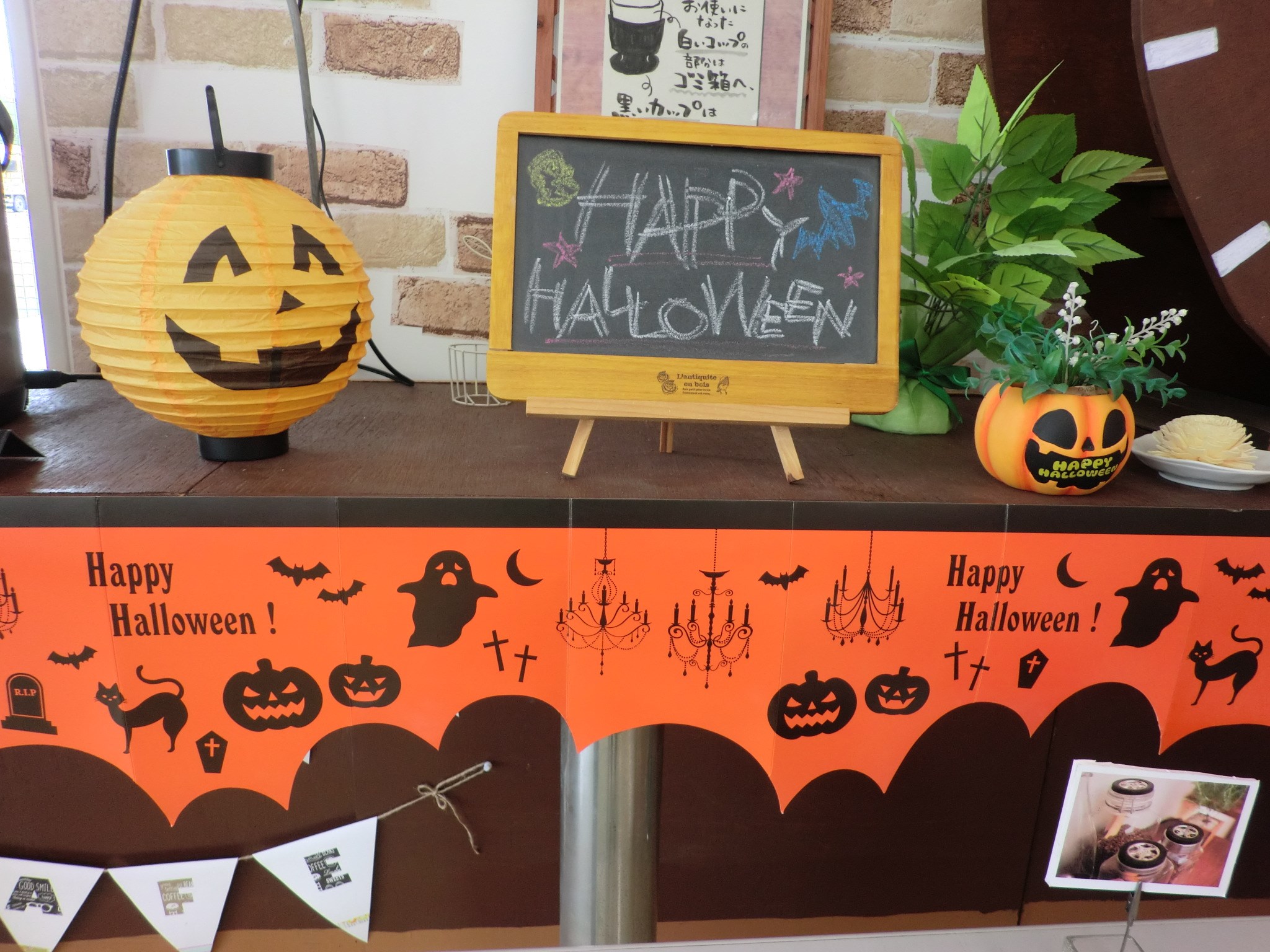 ハロウィン スタッドレス祭 本日最終日 スタッフ日記 タイヤ館 水沢 タイヤからはじまる トータルカーメンテナンス タイヤ館グループ