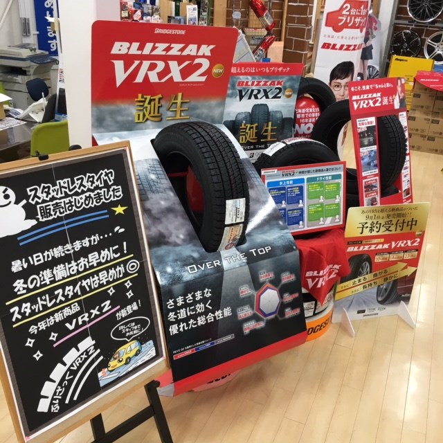 店内撮影(スタッフ)