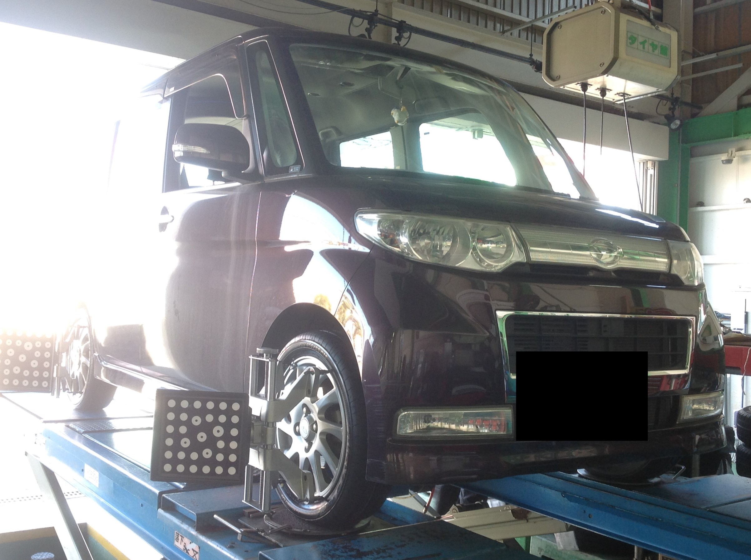 ダイハツ　タントさん