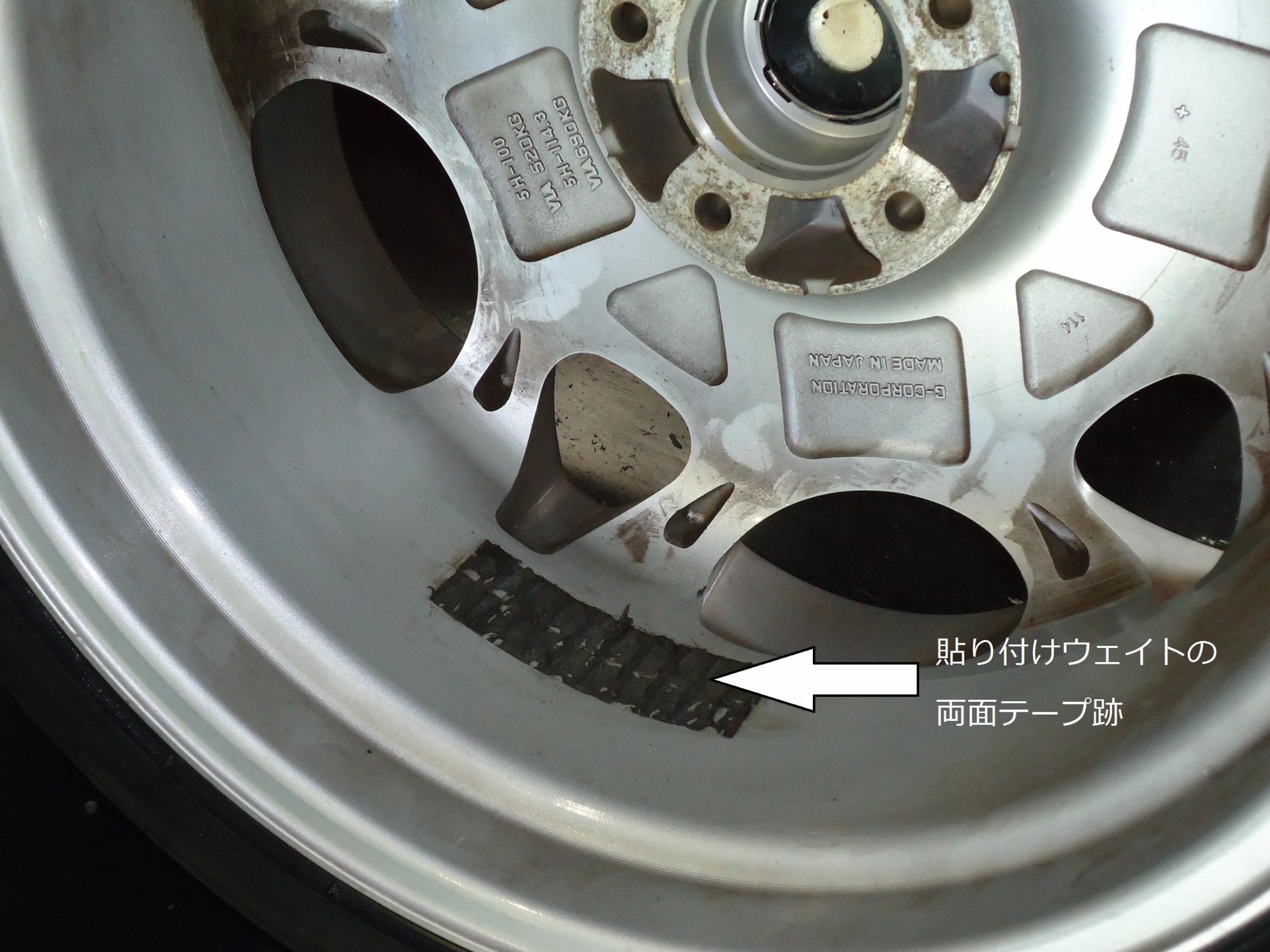 ホンダ ステップワゴン タイヤ交換 スタッフ日記 タイヤ館 長岡西 タイヤからはじまる トータルカーメンテナンス タイヤ館グループ
