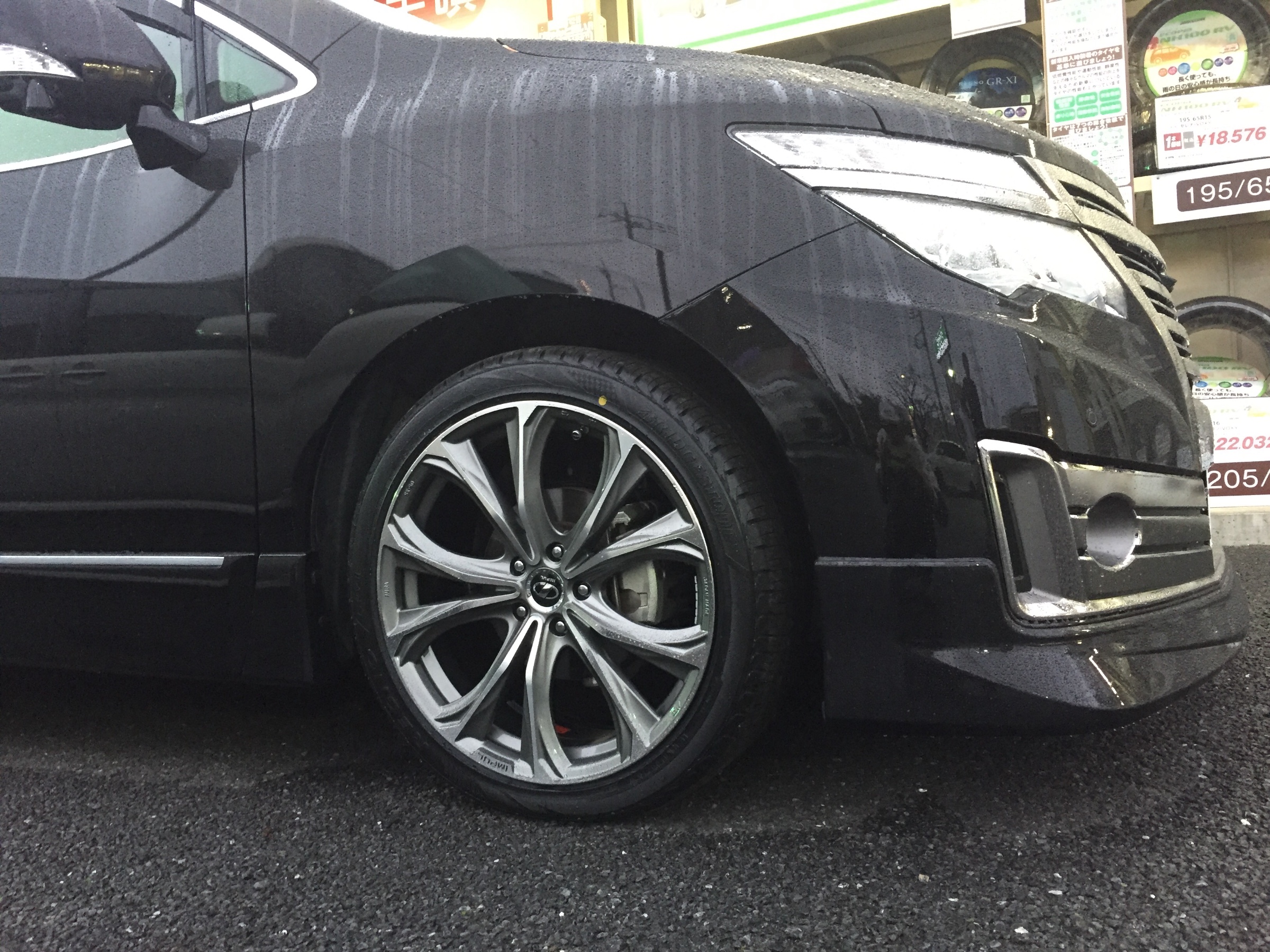 E52 エルグランド 『20インチ装着』 | 店舗おススメ情報 | タイヤ館