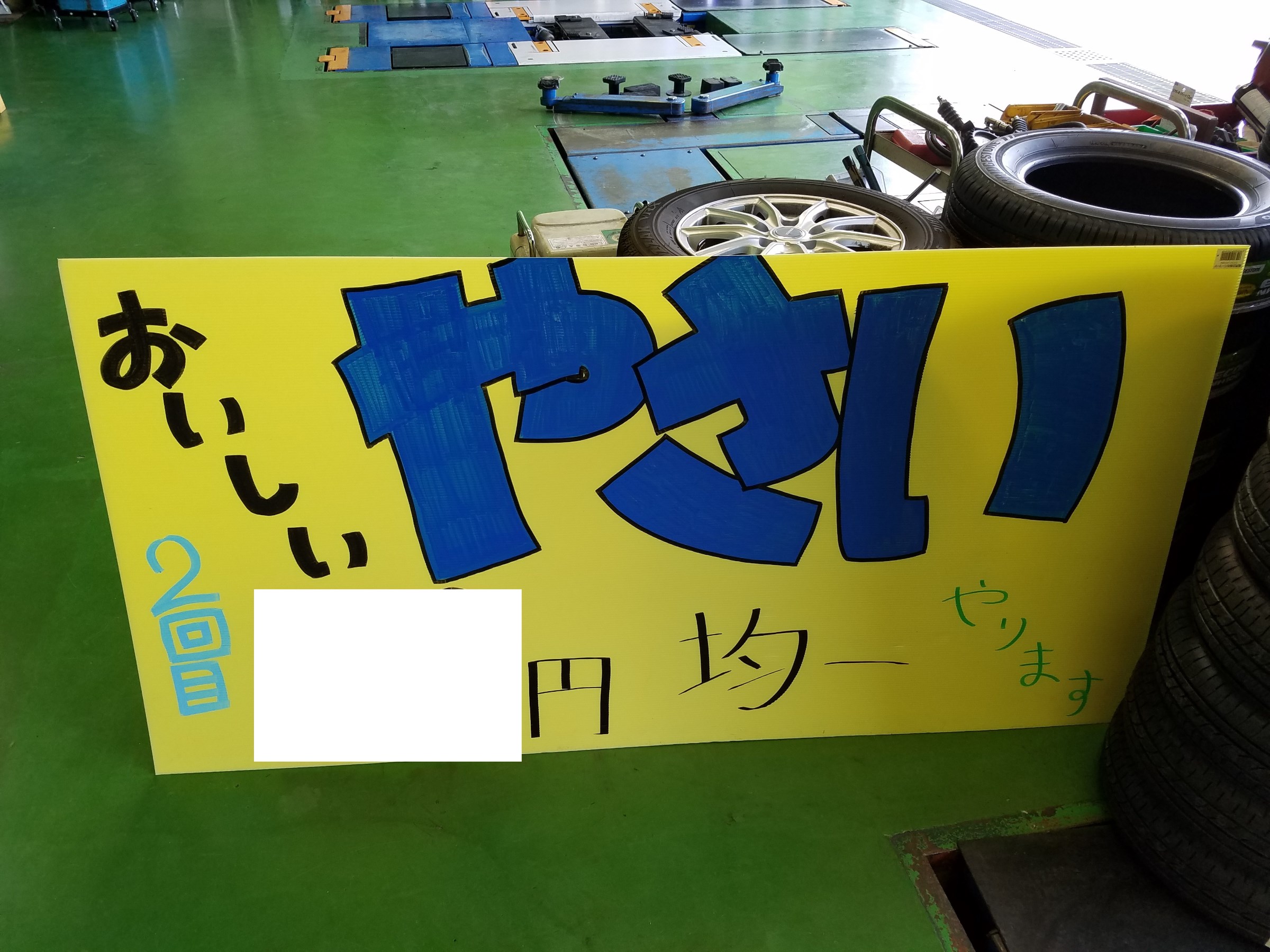 20170508_142329.jpg