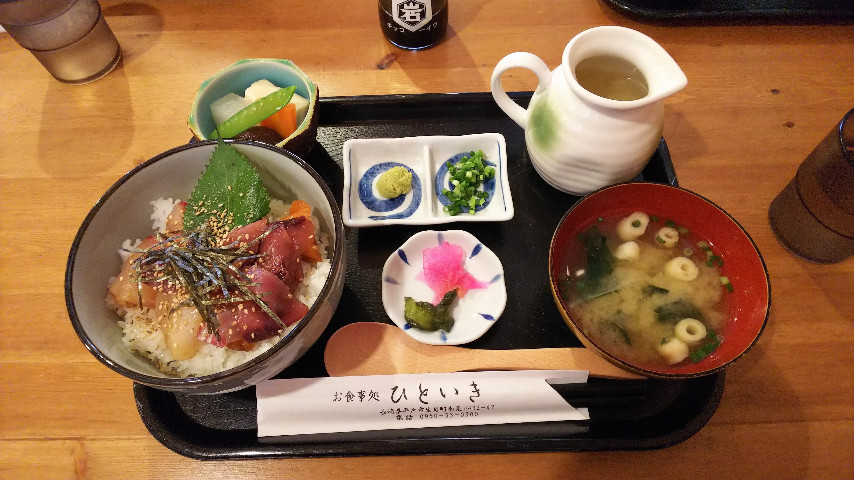 スタッフ撮影です。