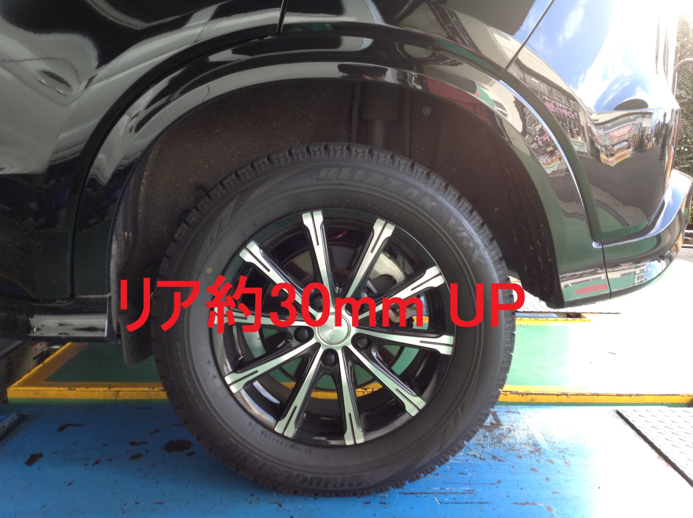 ホンダ ヴェゼル サスペンション