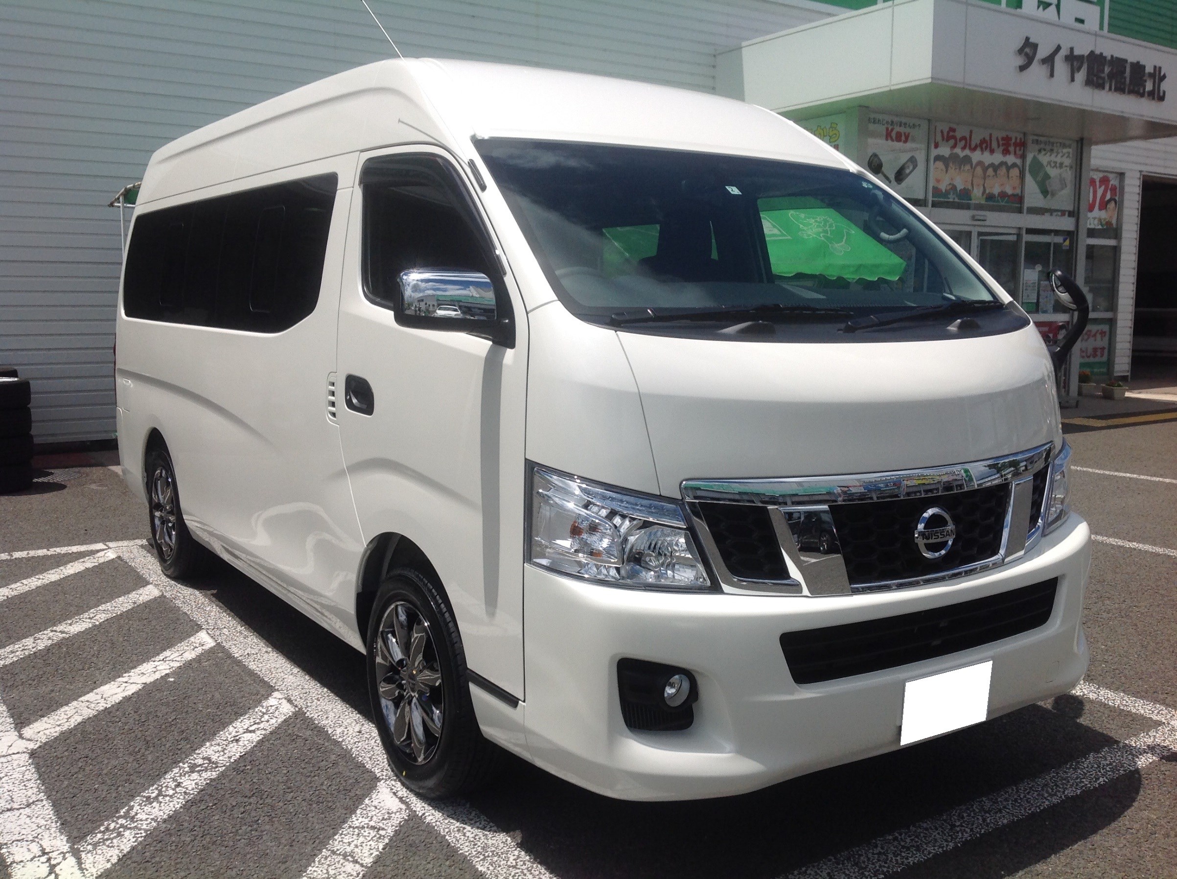 キャラバン ＢＯＸＹＳＴＹＬＥ ＥＩＧＨＴ ＤＥＳＩＧＮ