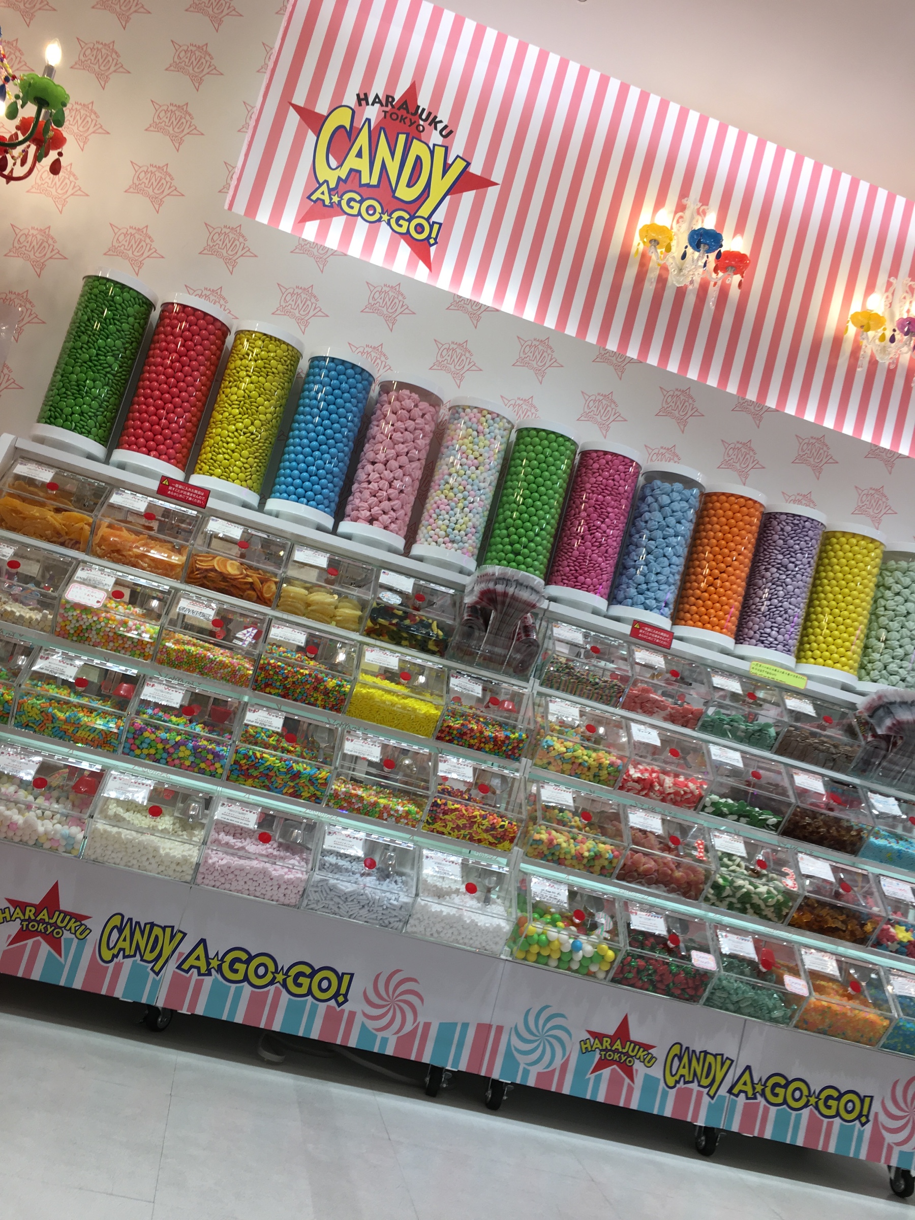 世界一まずいタイヤグミ スタッフ日記 タイヤ館 花博鶴見 タイヤからはじまる トータルカーメンテナンス タイヤ館グループ