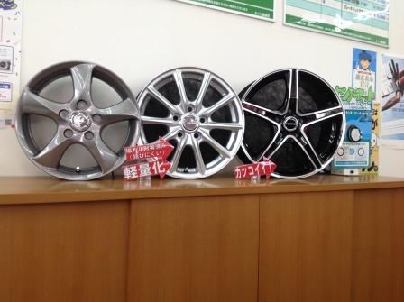 アルミホイール 種類によっていい所 特徴 があります ホイール 商品情報 タイヤ館 岐阜